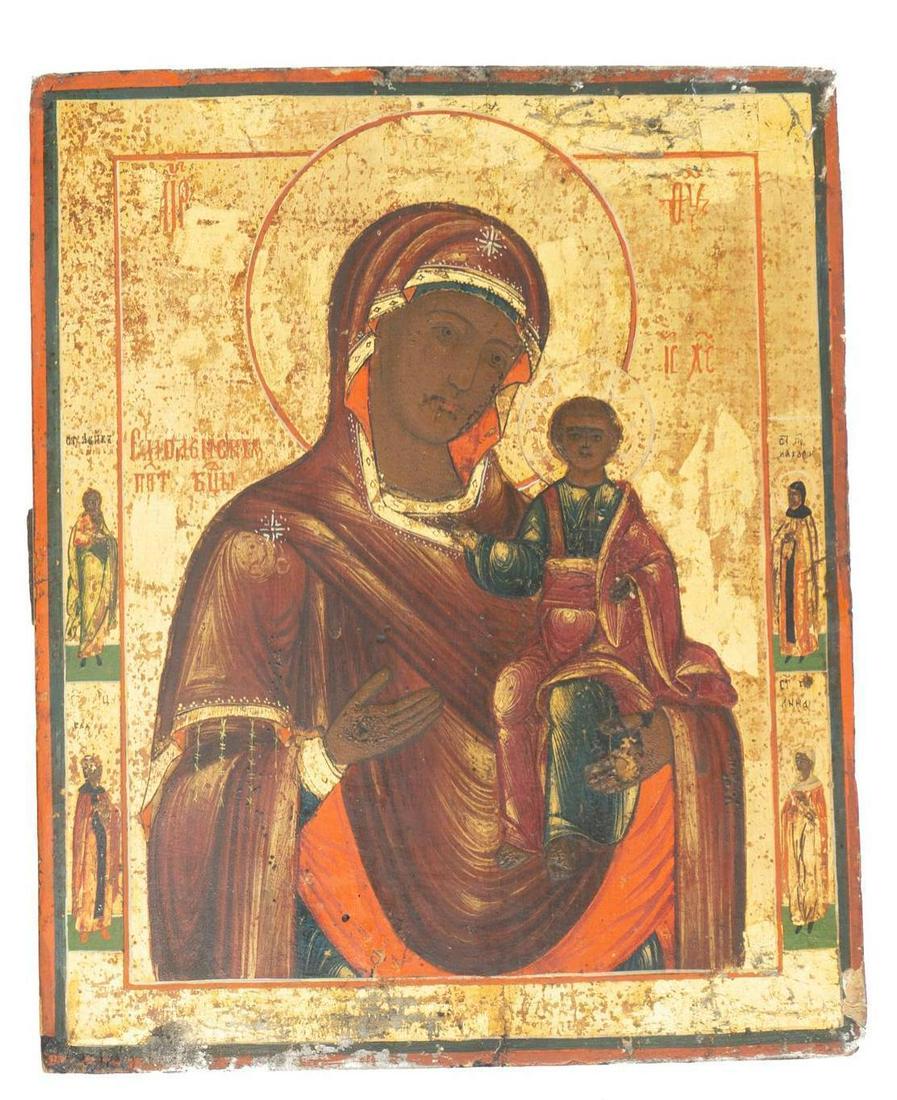 20th C. Russian Icon, Mother and Child (1 of 3)