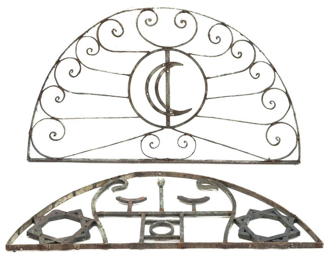 Pair of Rustic Metal Gates (1 of 4)