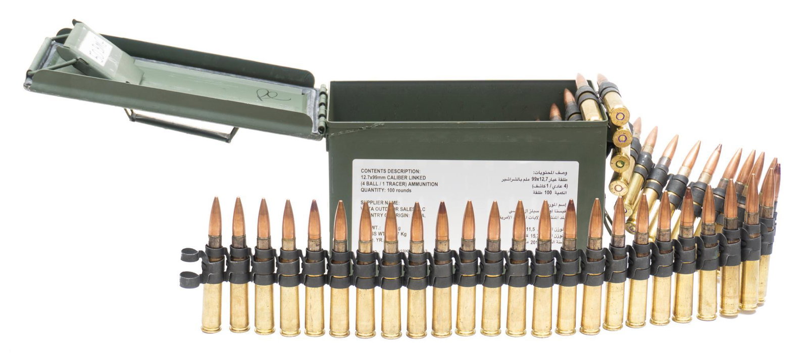 100 Rounds of Belt-Fed LC .50 BMG Ammunition: Includes: Ammunition can of LC69 .50 BMG ammunition; belt-fed; every 5th round is a tracer; can was sealed Provenance: A Castle Hills, TX Estate We will happily provide seamless shipping services on t