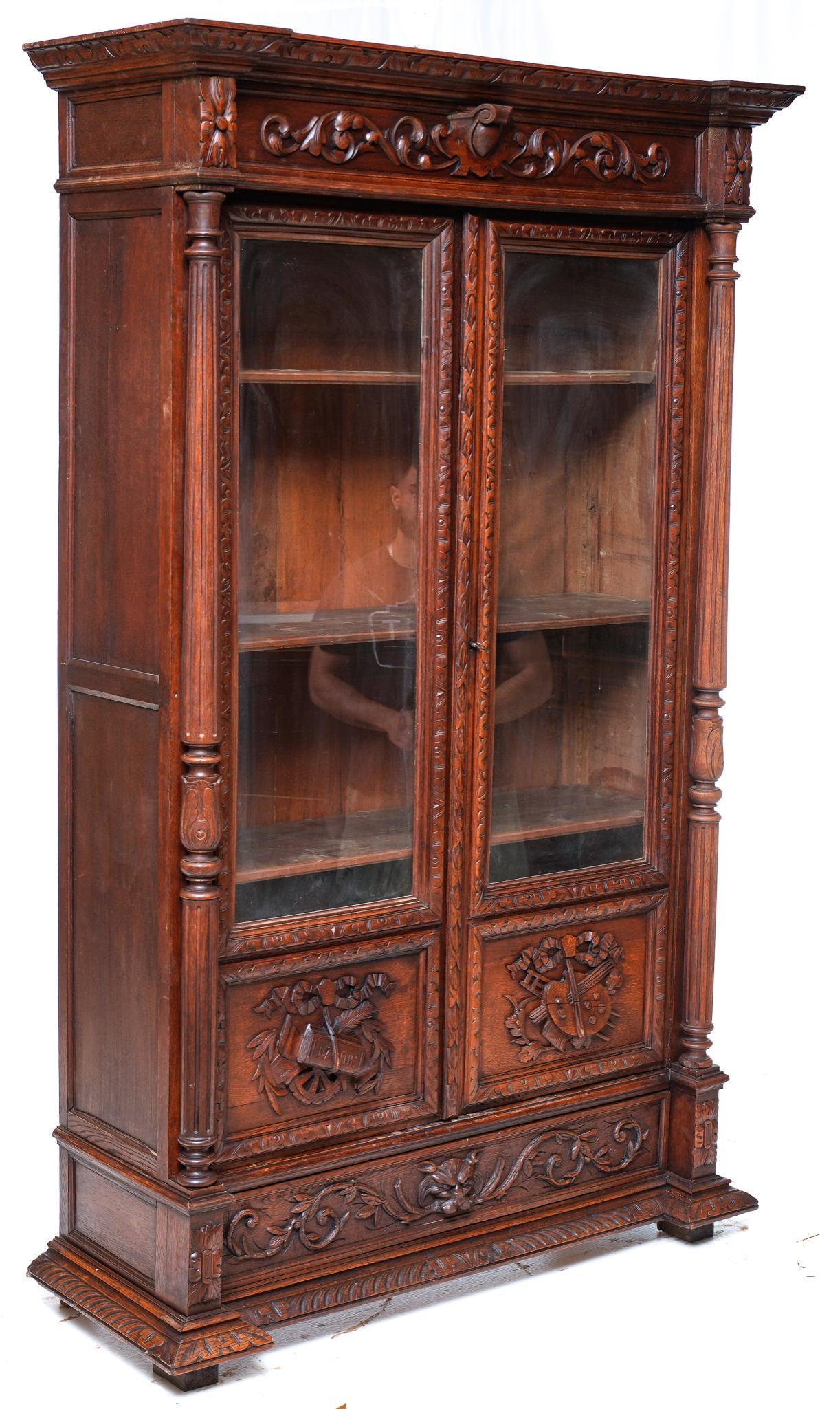 Henry II Style Glazed Bookcase (1 of 4)