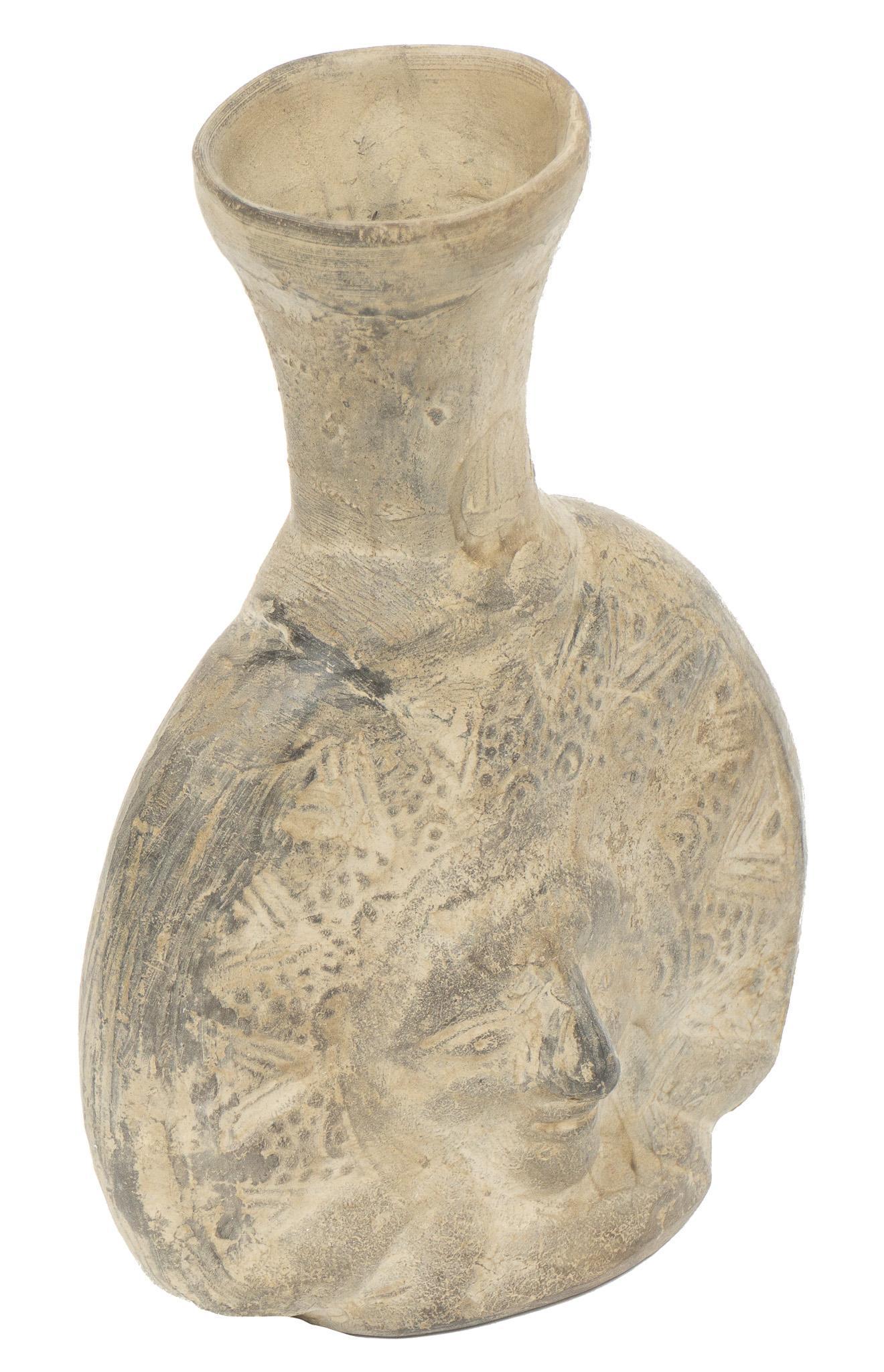 Peruvian Pottery Vessel (1 of 5)