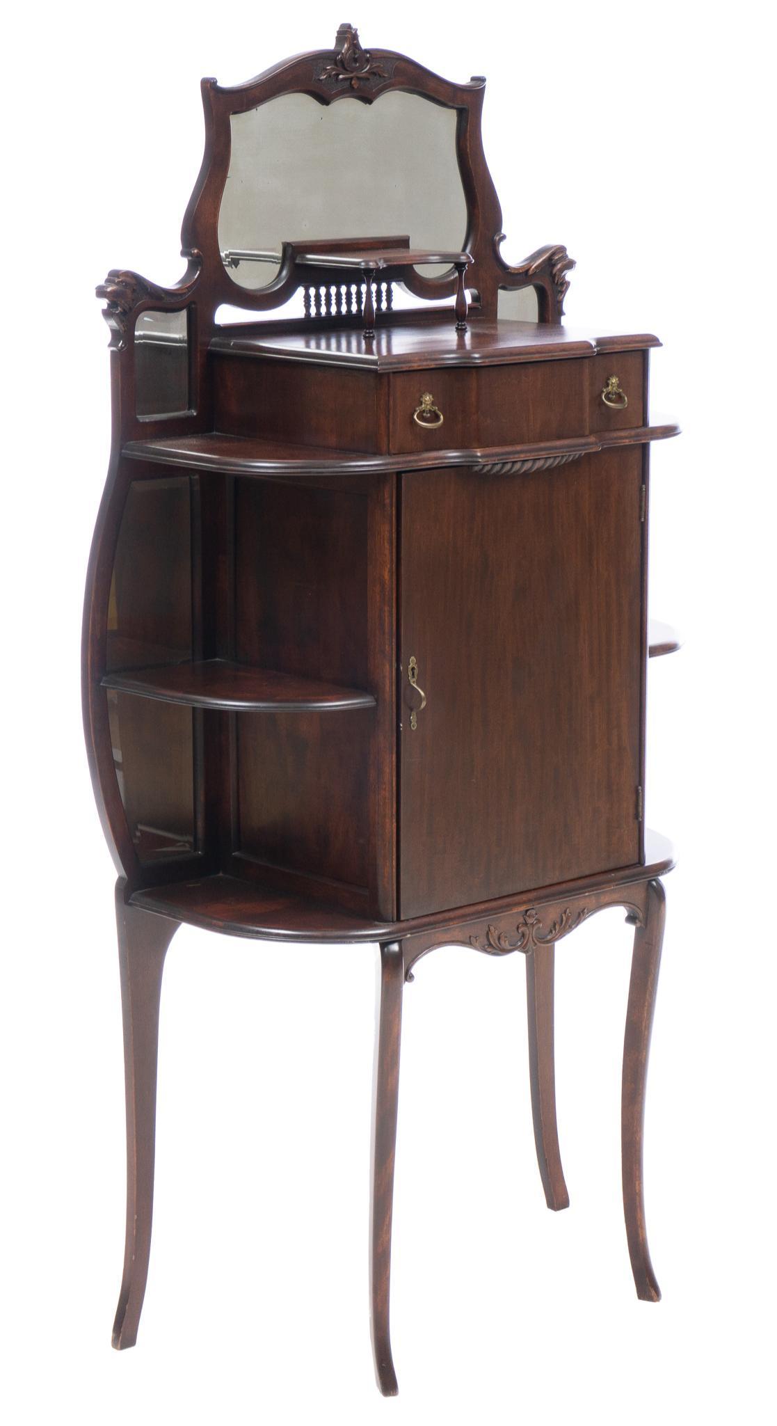 Mirrored Dressing Chest (1 of 6)