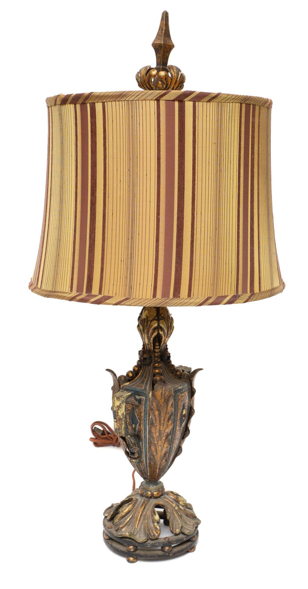 Table Lamp (1 of 7)
