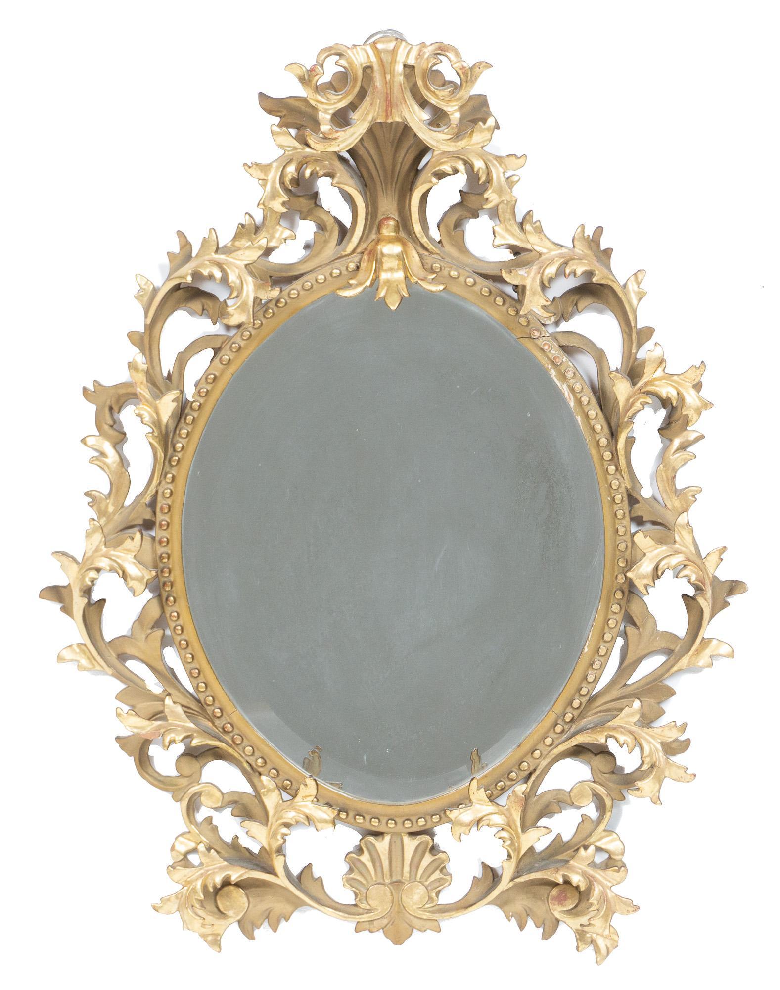 French Gilt Framed Beveled Mirror (1 of 5)