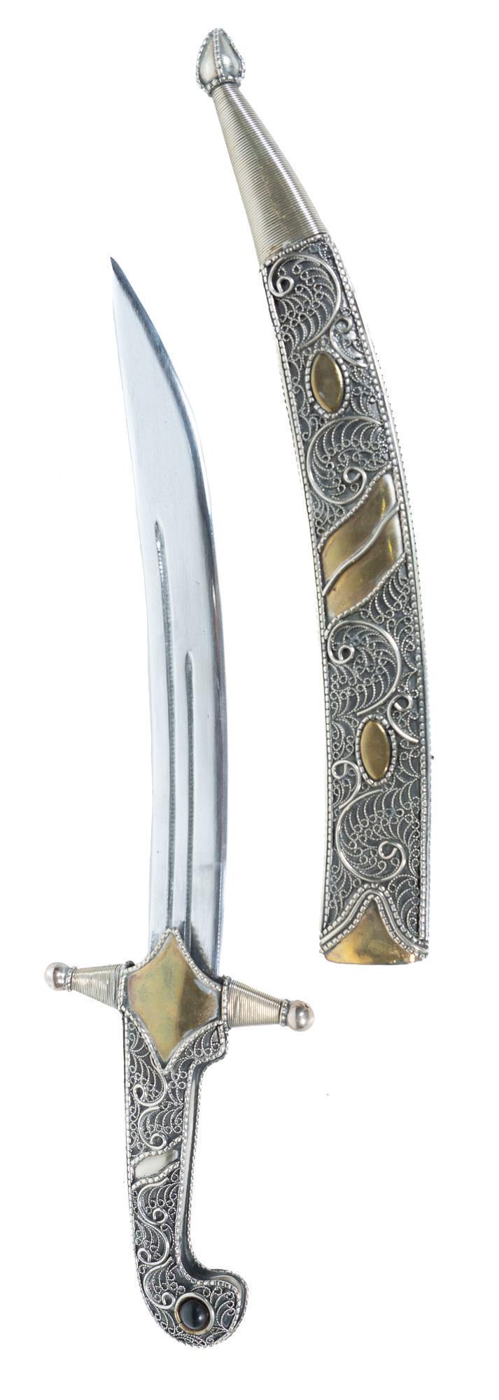 Persian Jambiya Style Knife (1 of 8)