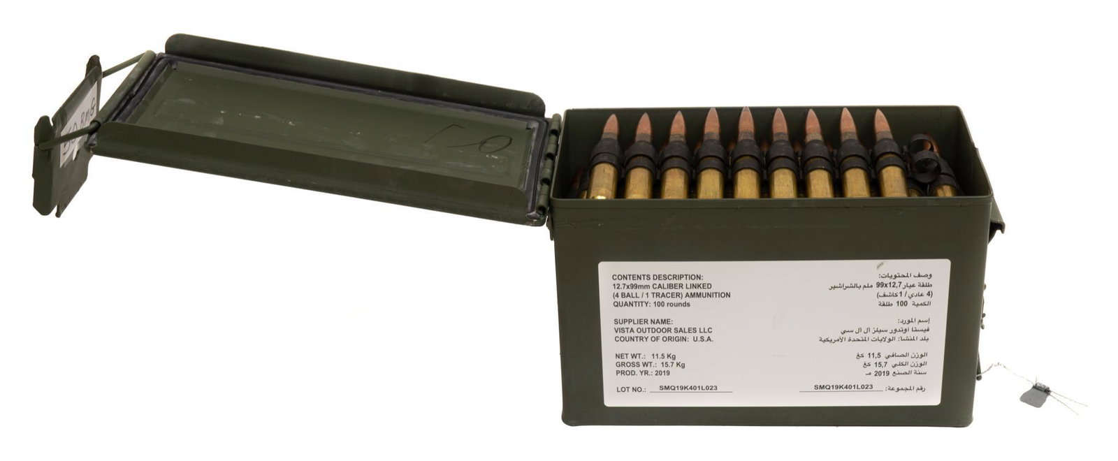 100 Rounds of Belt-Fed LC .50 BMG Ammunition: Includes: -Ammunition can of LC19 .50 BMG ammunition; belt-fed; every 5th round is a tracer; can was sealed -production year 2019 Provenance: A Castle Hills, TX Estate All ammunition within this aucti