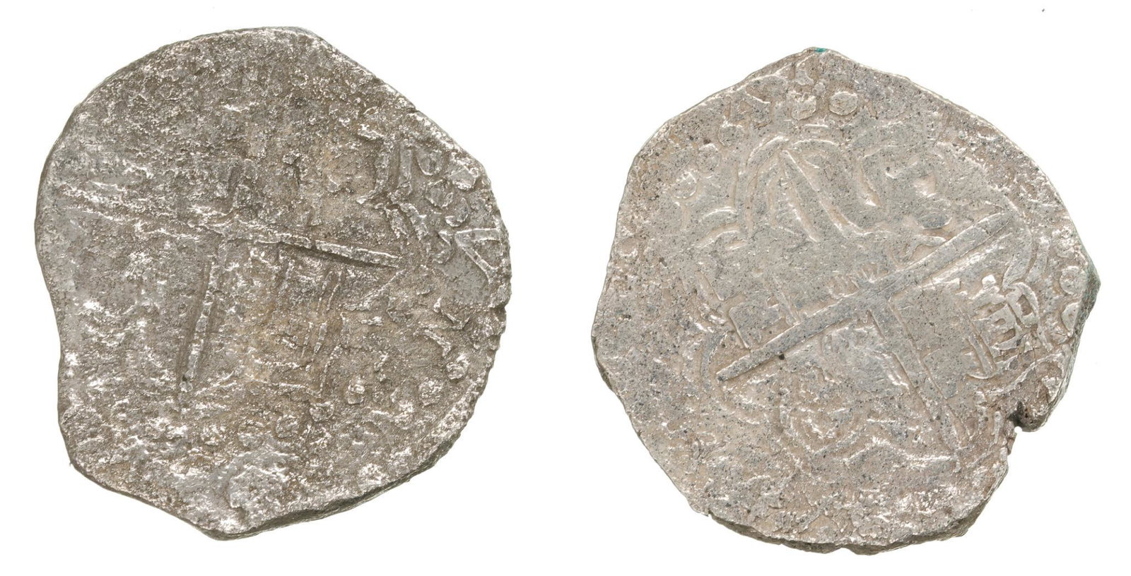 Lot of Atocha 8 Reales Silver Shipwreck Coins: 2 Spanish 8 Reales Silver Coins Nuestra Senora De Atocha Salvage Shipwreck 1622 (Next Year Marks 400th Anniversary) Includes original certificate of authenticity Provenance: The Estate of Joseph H. Fr