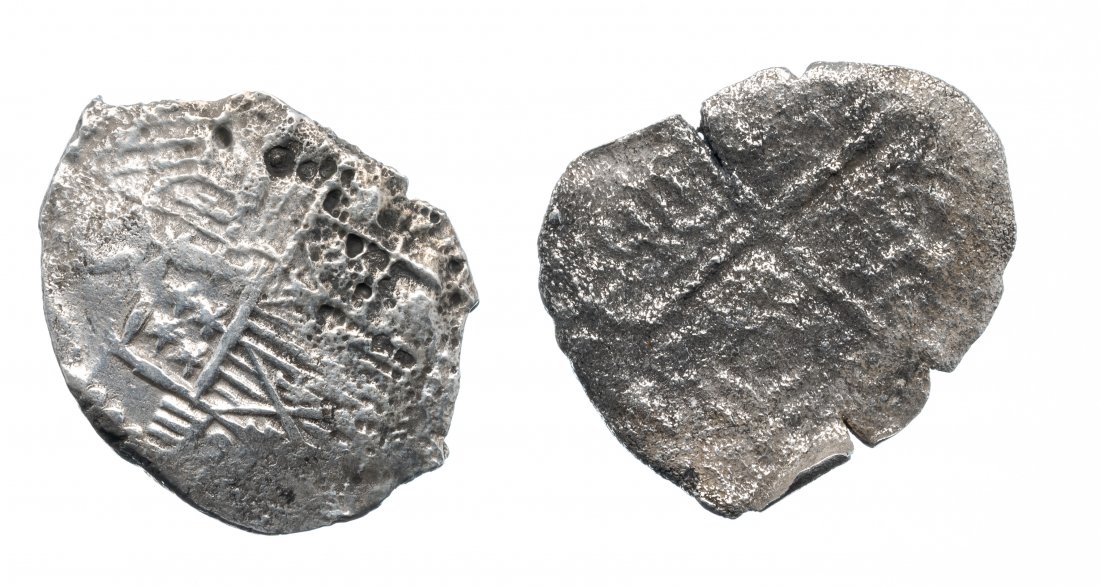 Pair of Atocha 4 Reales Silver Shipwreck Coins: Pair of Spanish 4 Reales Silver Coins authenticated by "Mel Fisher's Treasures" Nuestra Senora De Atocha Salvage Shipwreck 1622 (Next Year Marks 400th Anniversary) Includes original certificate of aut