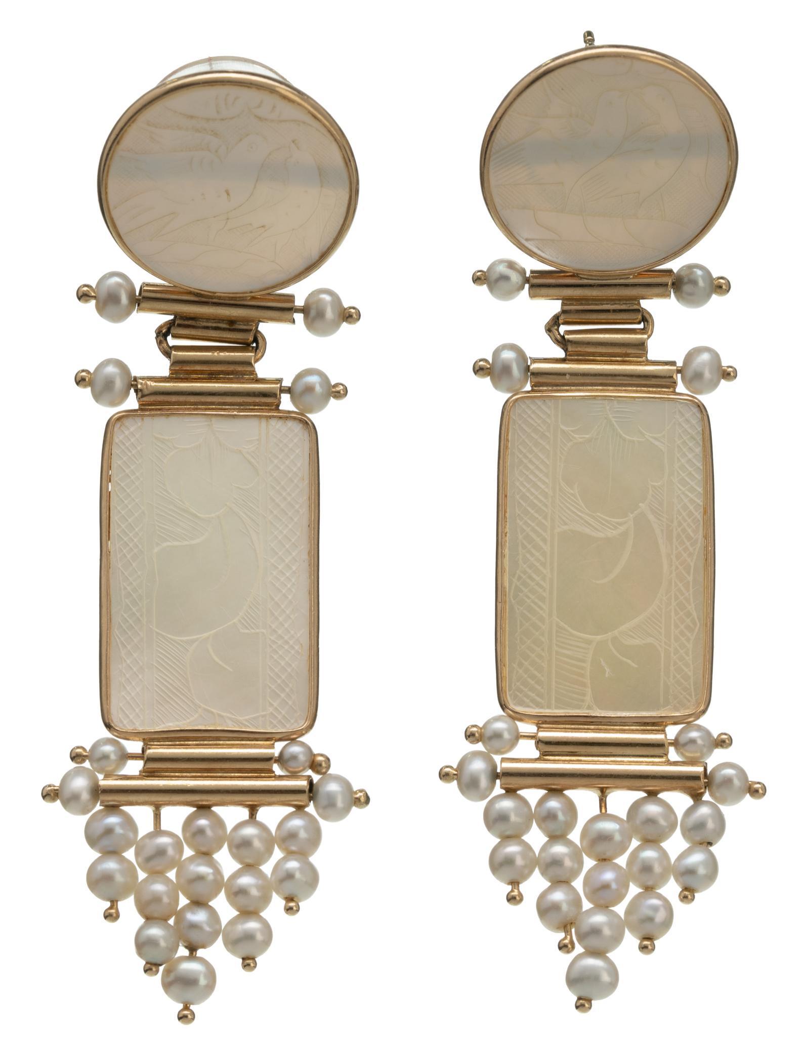 Mother Pearl 14k Gold Dangle Earrings (1 of 3)