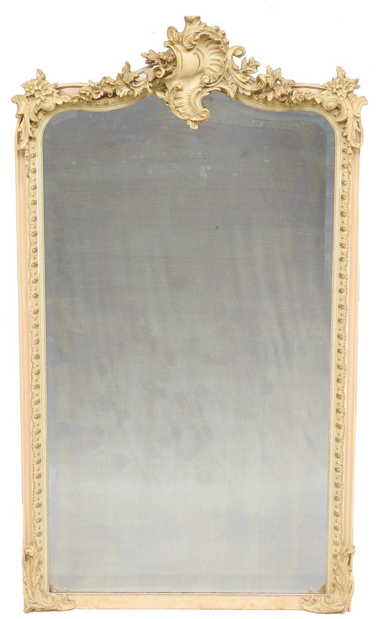 Louis XV-Style Mirror: Louis XV-style mirror having carved wooden frame, scrolled floral motif and crowned with asymmetrical baroque shell 70"h x 40"w x 7"d We happily provide seamless shipping services on everything we sel