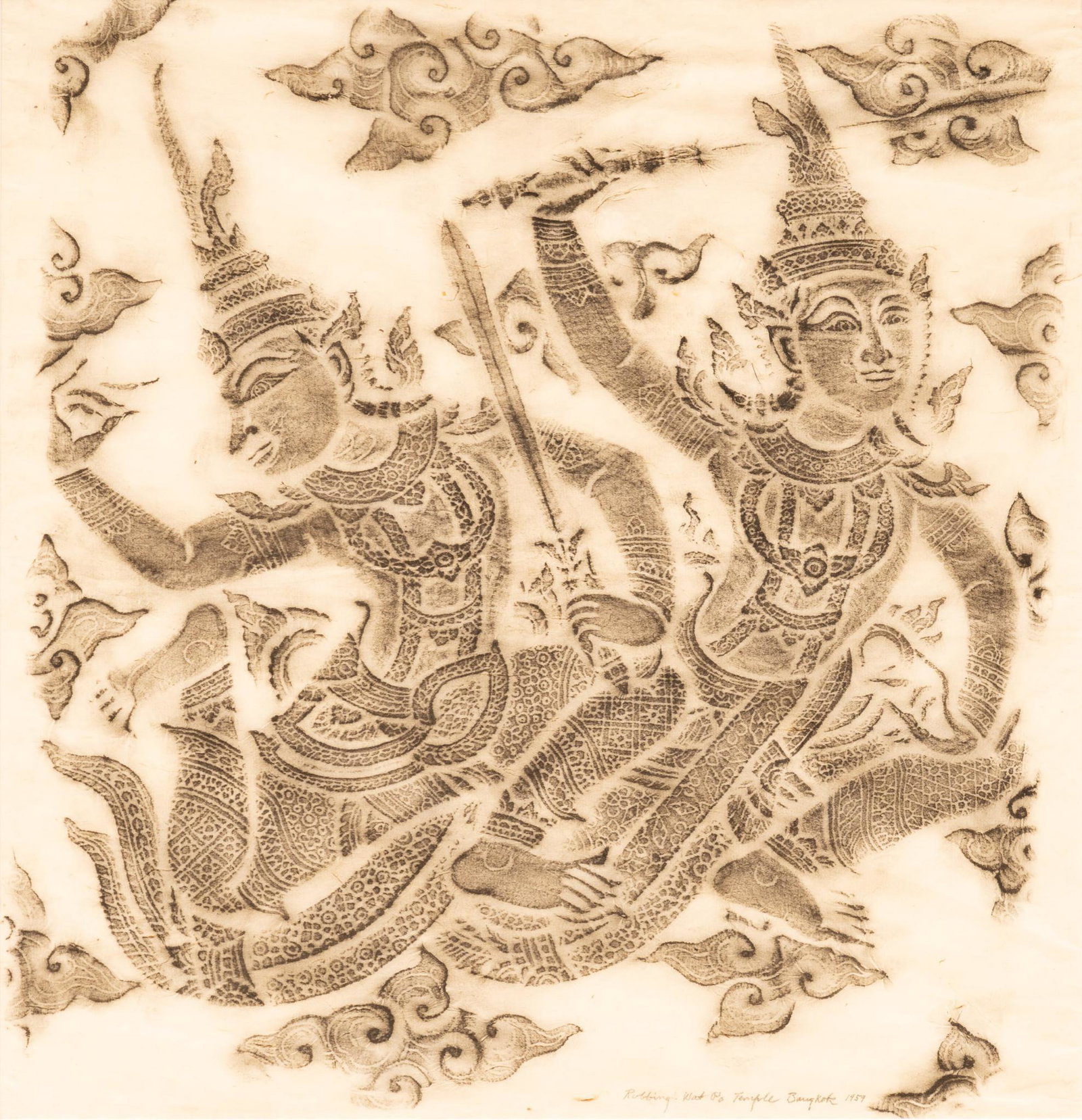 "Wat Po Temple, Bangkok", 1959: "Wat Po Temple, Bangkok", 1959, charcoal rubbing, unsigned image: 17 x 16", frame: 29 x 28" Provenance: The Estate of Otis Dozier, Dallas, Texas We happily provide seamless shipping services on everyt