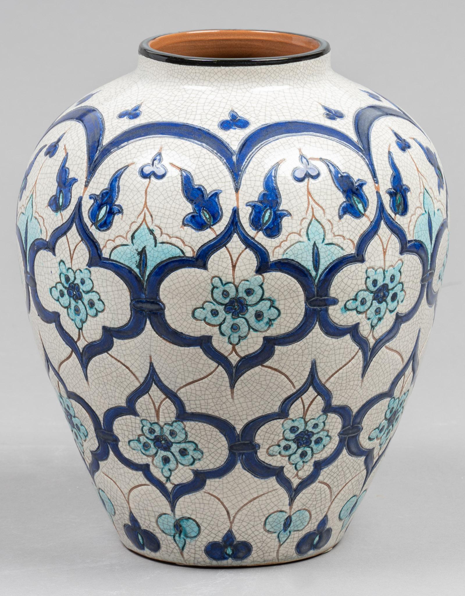 Greek Ceramic Vase (1 of 4)