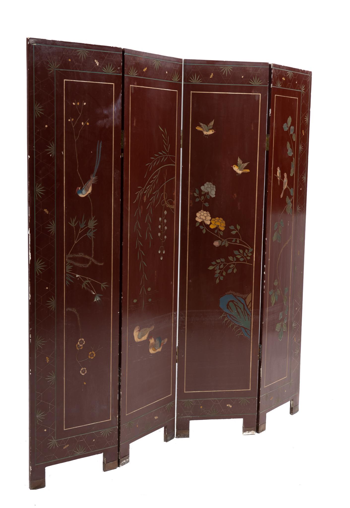 Chinese Folding Screen (1 of 3)