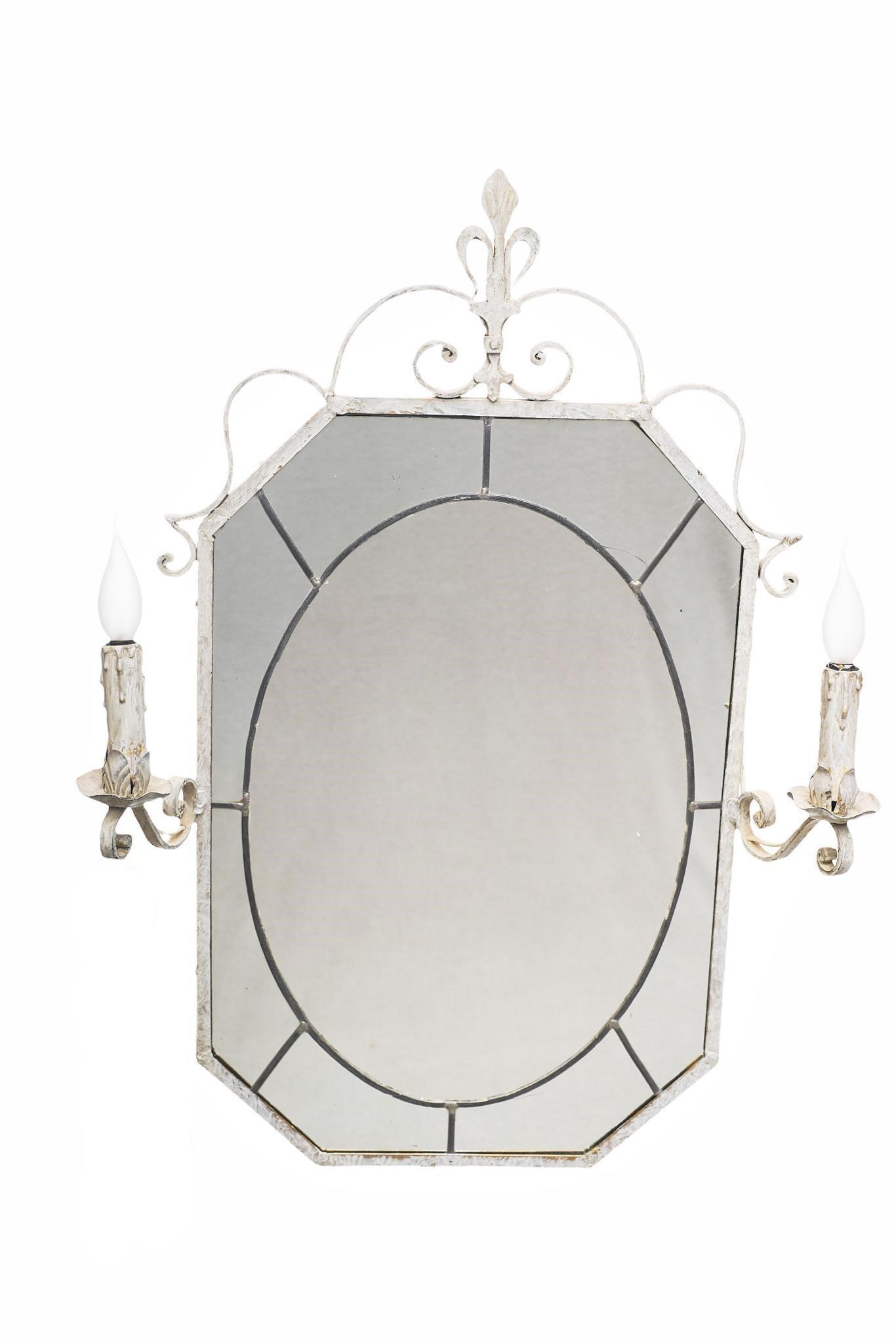 Contemporary French Mirror (1 of 3)