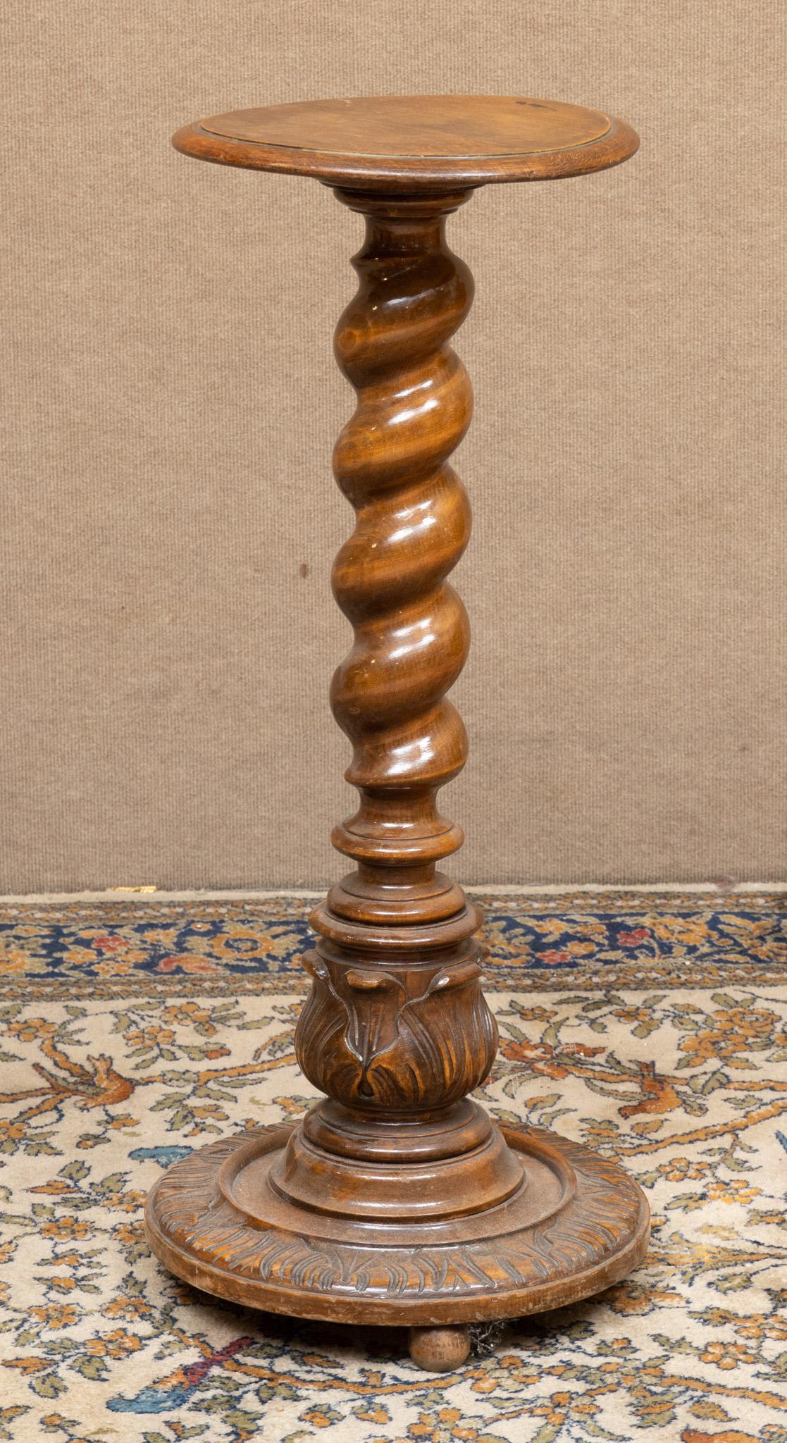 Barley Twist Occasional Table (1 of 3)