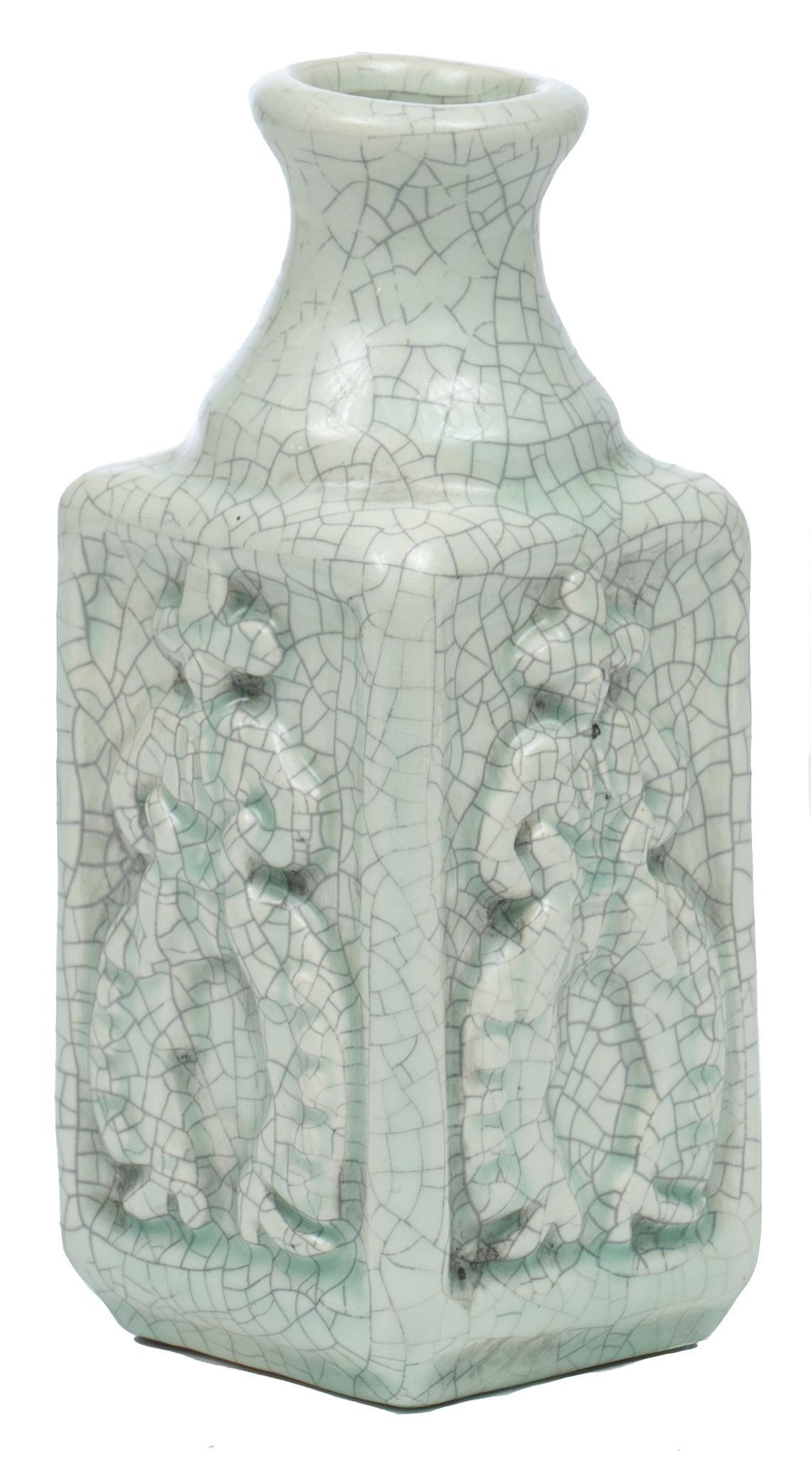 Harding Black (1912-2004), Cowboy Vase, 1976 (1 of 4)