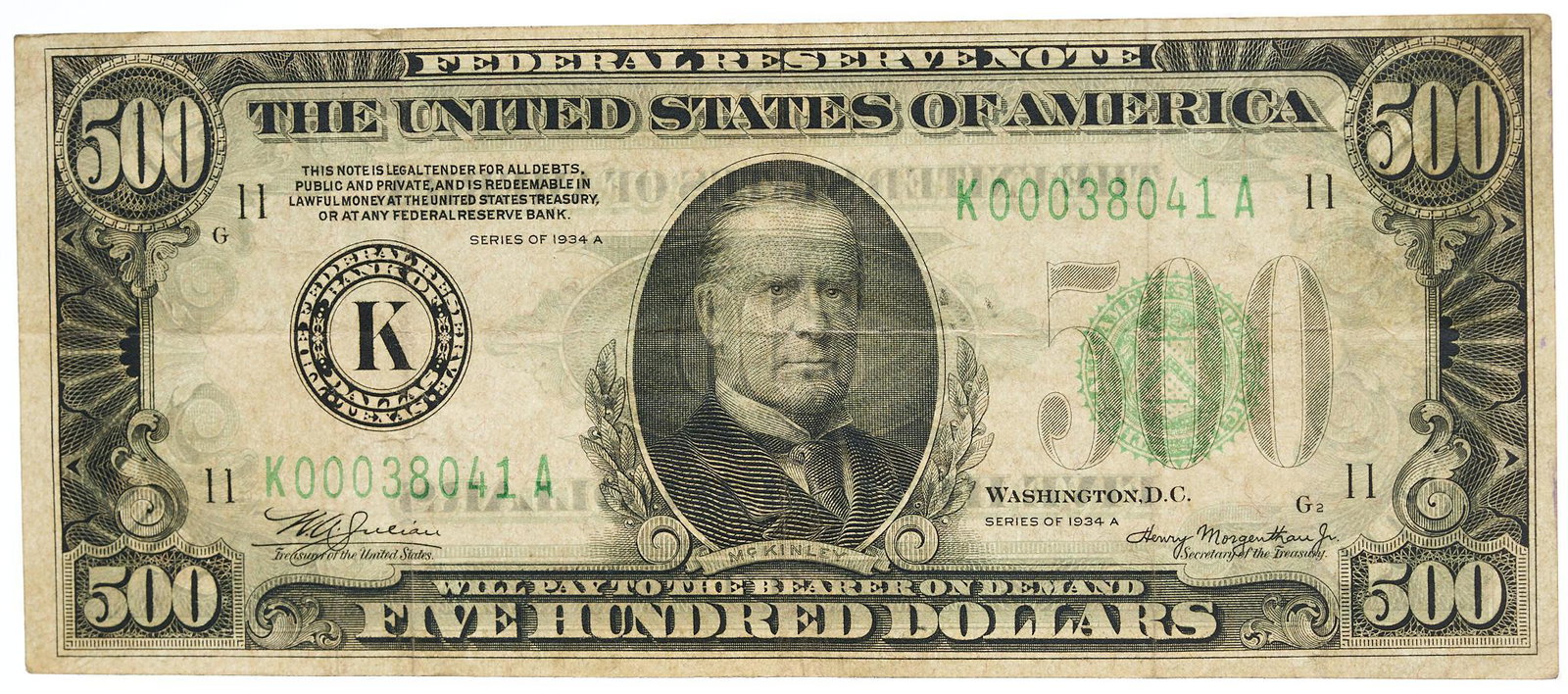 US Series 1934-A $500 Dallas Federal Reserve Note: 1934-A Series $500 Dallas Federal Reserve Note with William McKinley Condition: lightly circulated Provenance: The Estate of Joan & Herbert Hahn (San Antonio, Texas) We will happily provide seamle