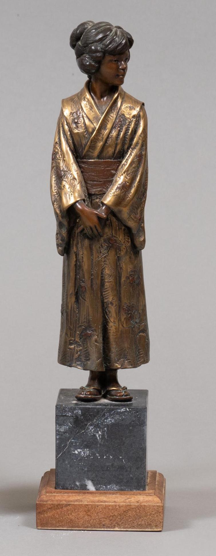 G.W. Lundeen (b.1948, NE), Japanese Woman Bronze Statue (1 of 6)