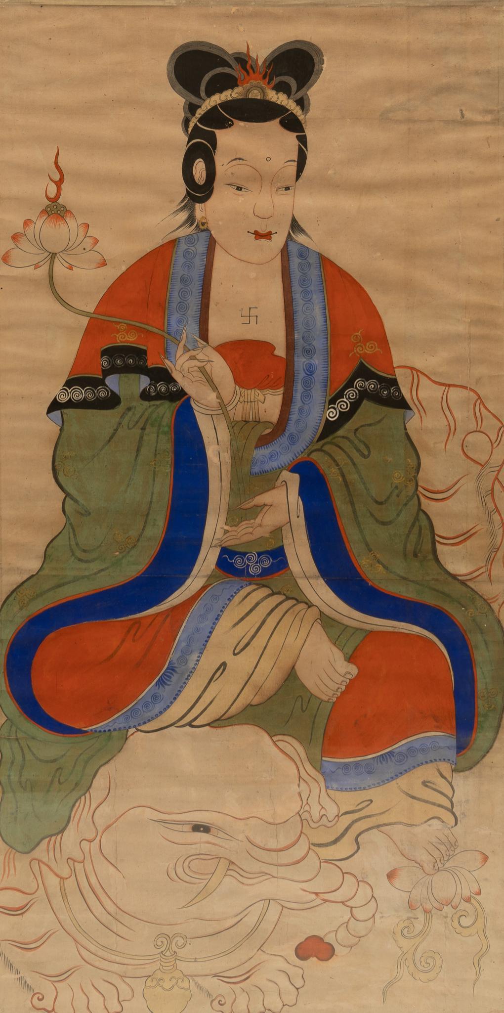 Indic Portrait of Woman I, Mixed Media on Paper (1 of 4)