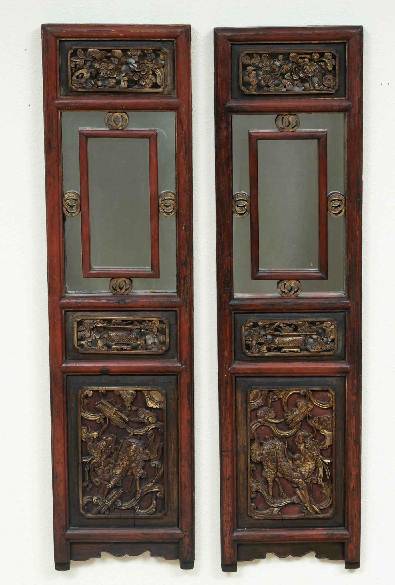Pair of Matching Chinese Wall Mirrors (1 of 6)