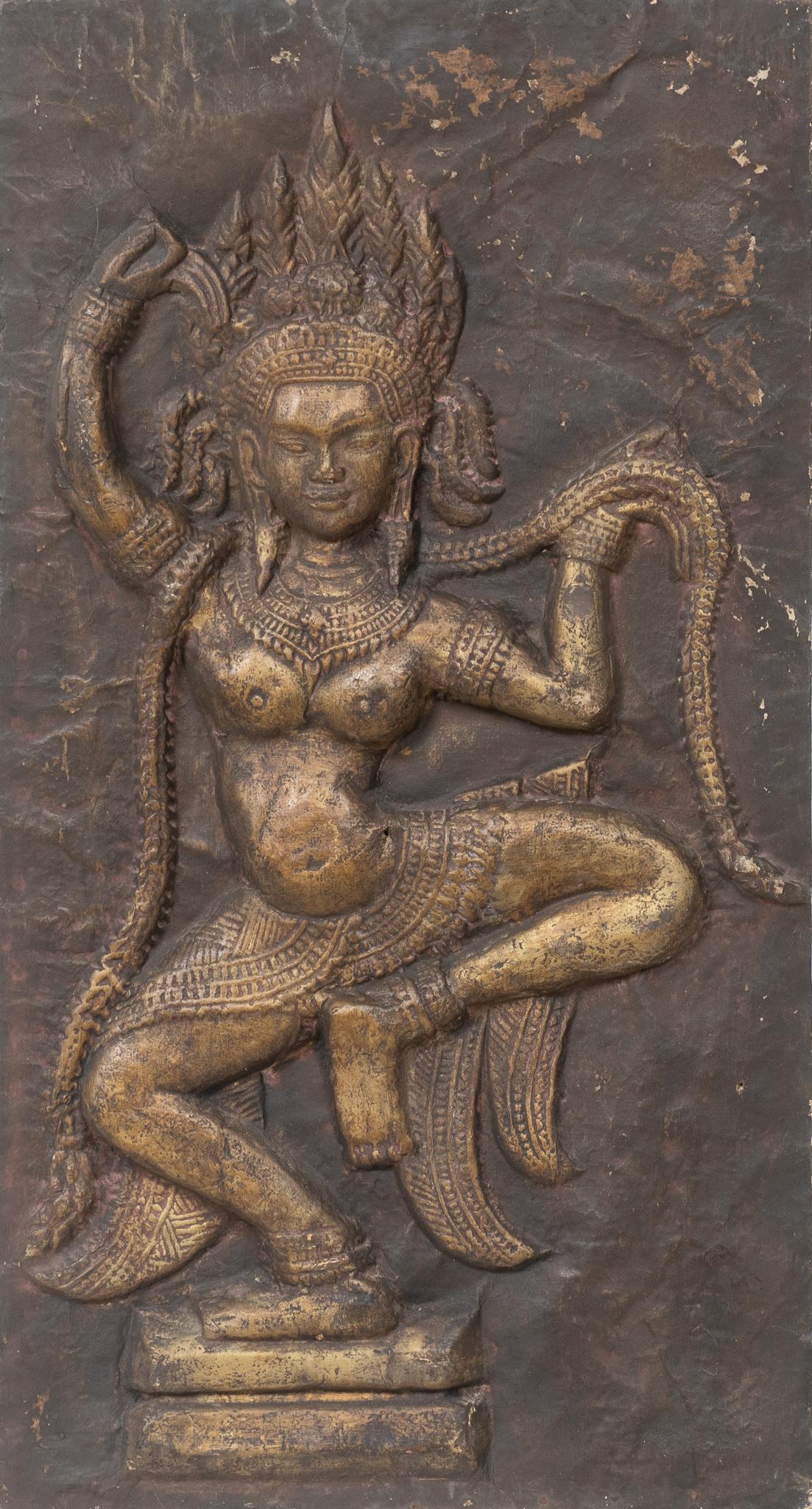 Asian Paper-Mache Wall Decoration (1 of 3)