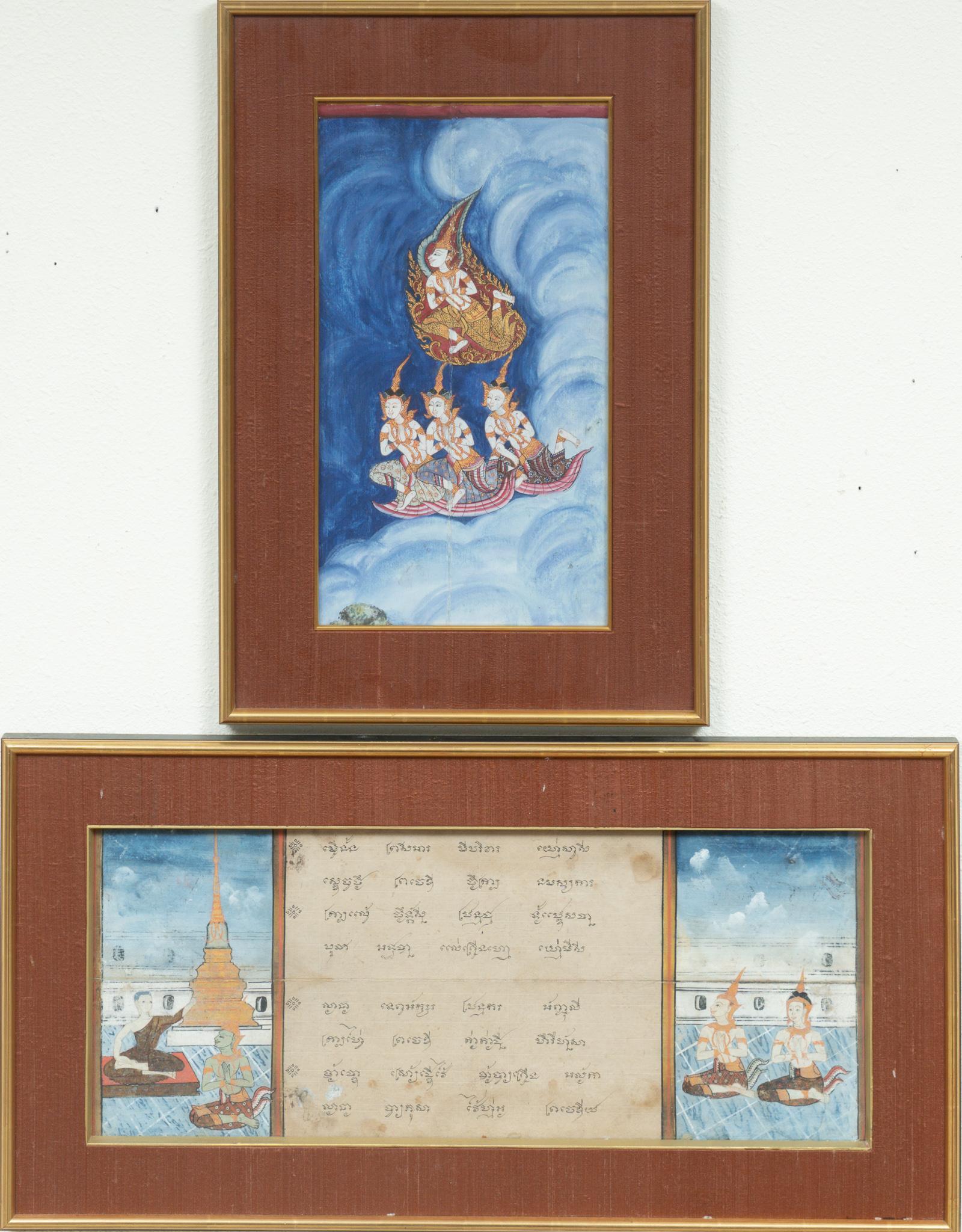 Pair of Khmer Paintings: Pair of Khmer paintings, likely Cambodian, depicting religious scenes, mixed media on paper, framed 25"h x 17"w Provenance: A Waco, Texas collection We happily provide seamless shipping servic