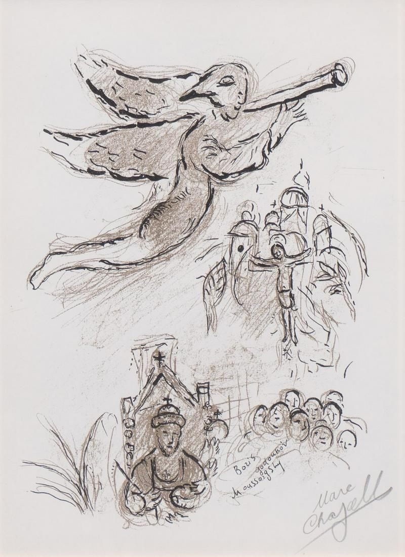 Marc Chagall, "Moussorgsky": Marc Chagall, "Moussorgsky", lithograph, image: 12 x 9", frame: 15 x 12" Provenance: A San Antonio, Texas collection We happily provide seamless shipping services on everything we sell. Please email