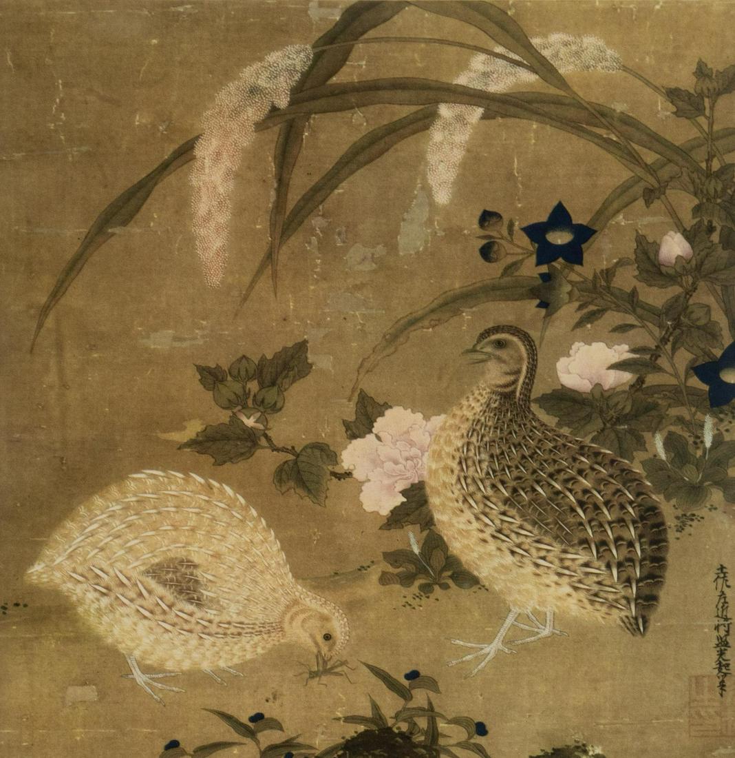 Asian Print, Quails Eating Grasshopper: Asian Print, Quails Eating Grasshopper, image: 19 x 18", frame: 23 x 22" Provenance: A San Antonio, Texas collection We happily provide seamless shipping services on everything we sell. Please