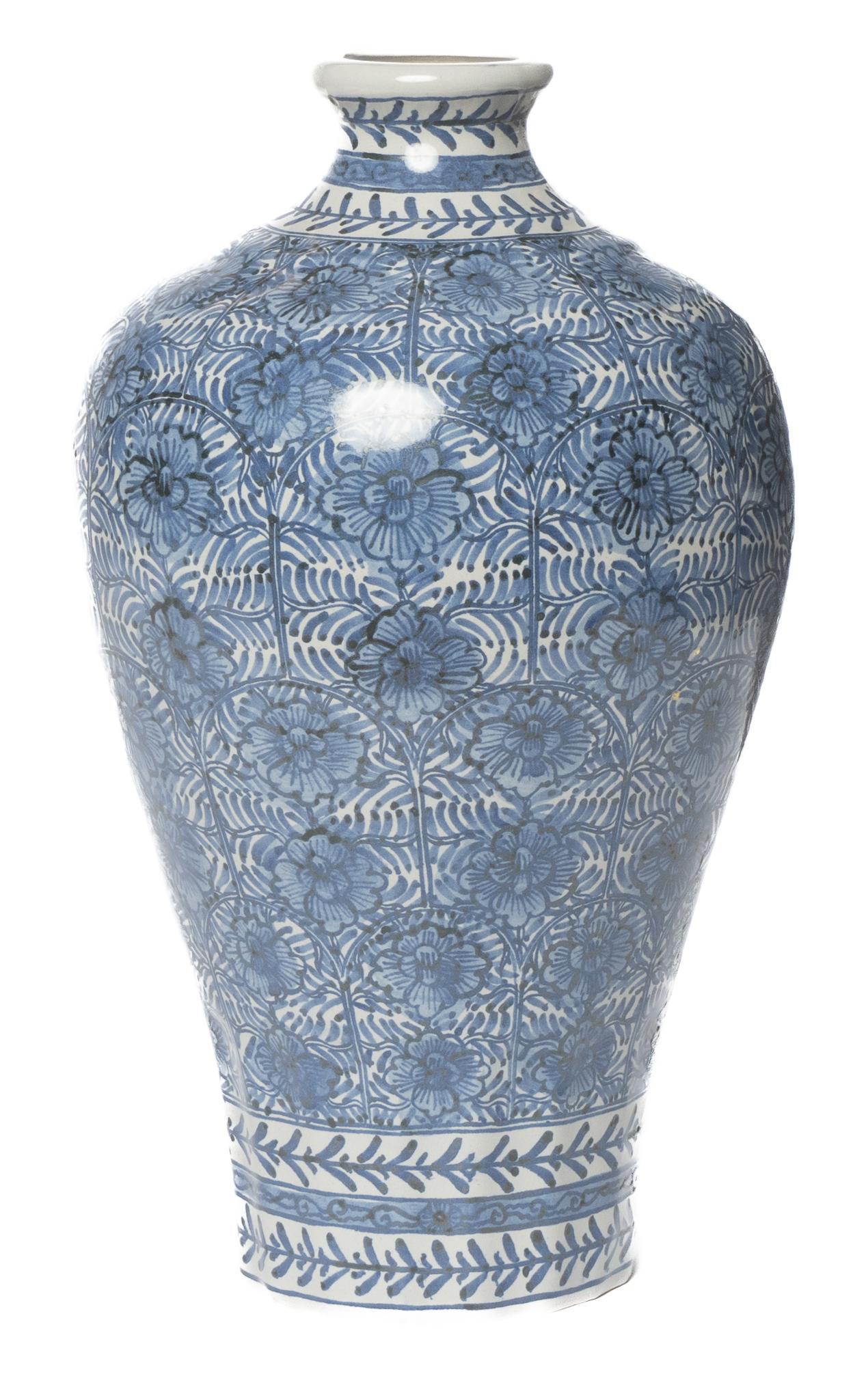Decorative Ceramic Vase (1 of 4)