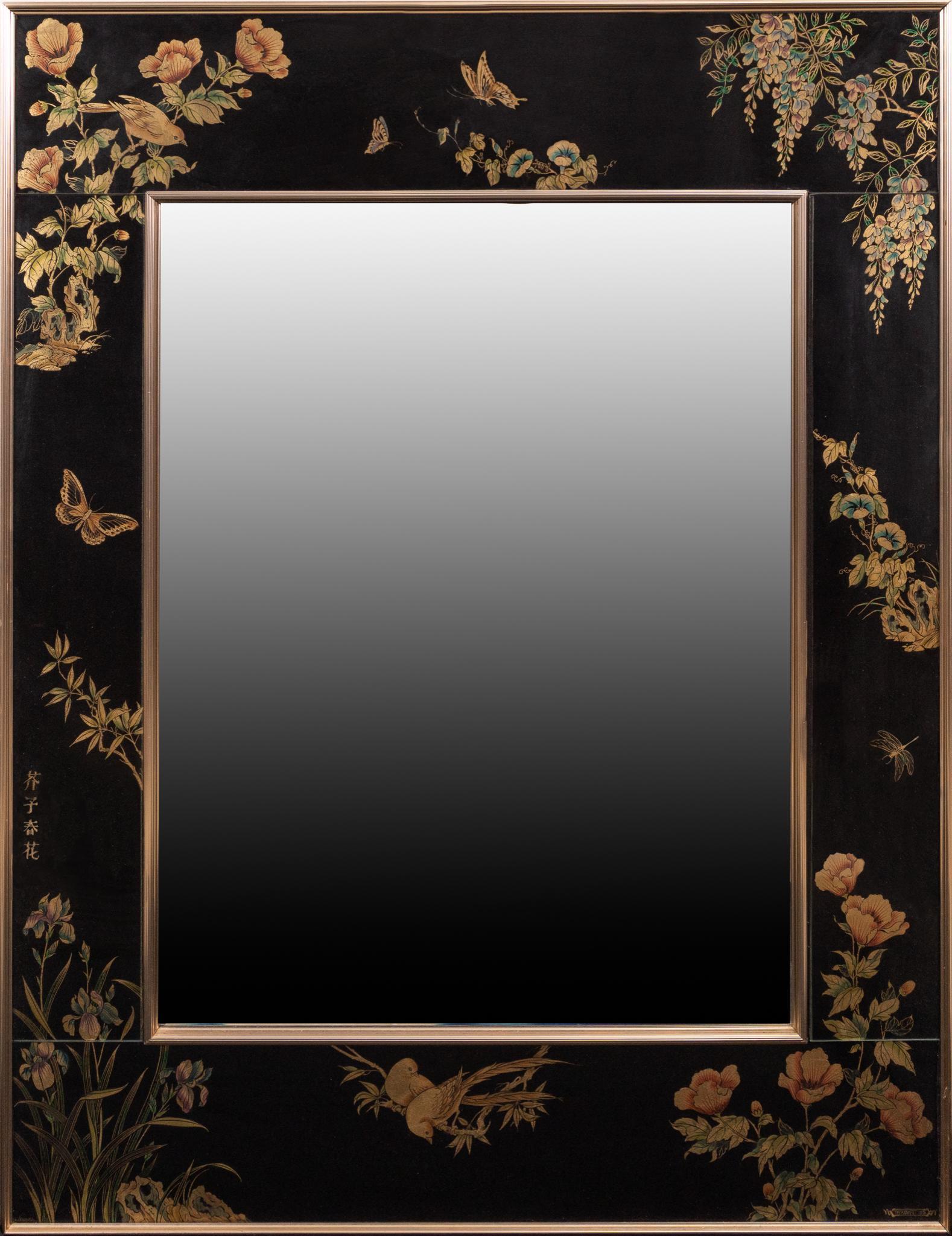 La Barge Hand-Painted Chinoiserie Wall Mirror (1 of 2)