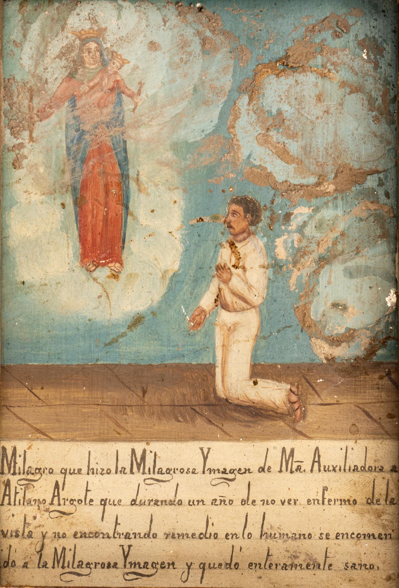 20th C. Mexican Ex-Voto, Maria Auxiladora (1 of 6)