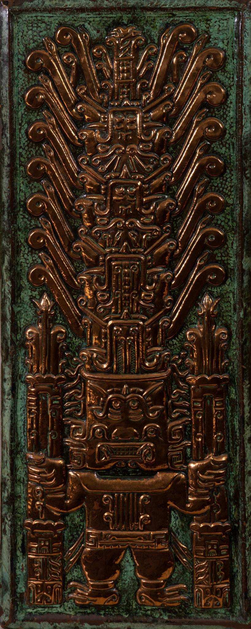 Copper Decorative Panel: Copper Decorative Panel, sight: 31 x 13", frame: 39 x 21" Provenance: A San Antonio, Texas collection We happily provide seamless shipping services on everything we sell. Please email us at sh