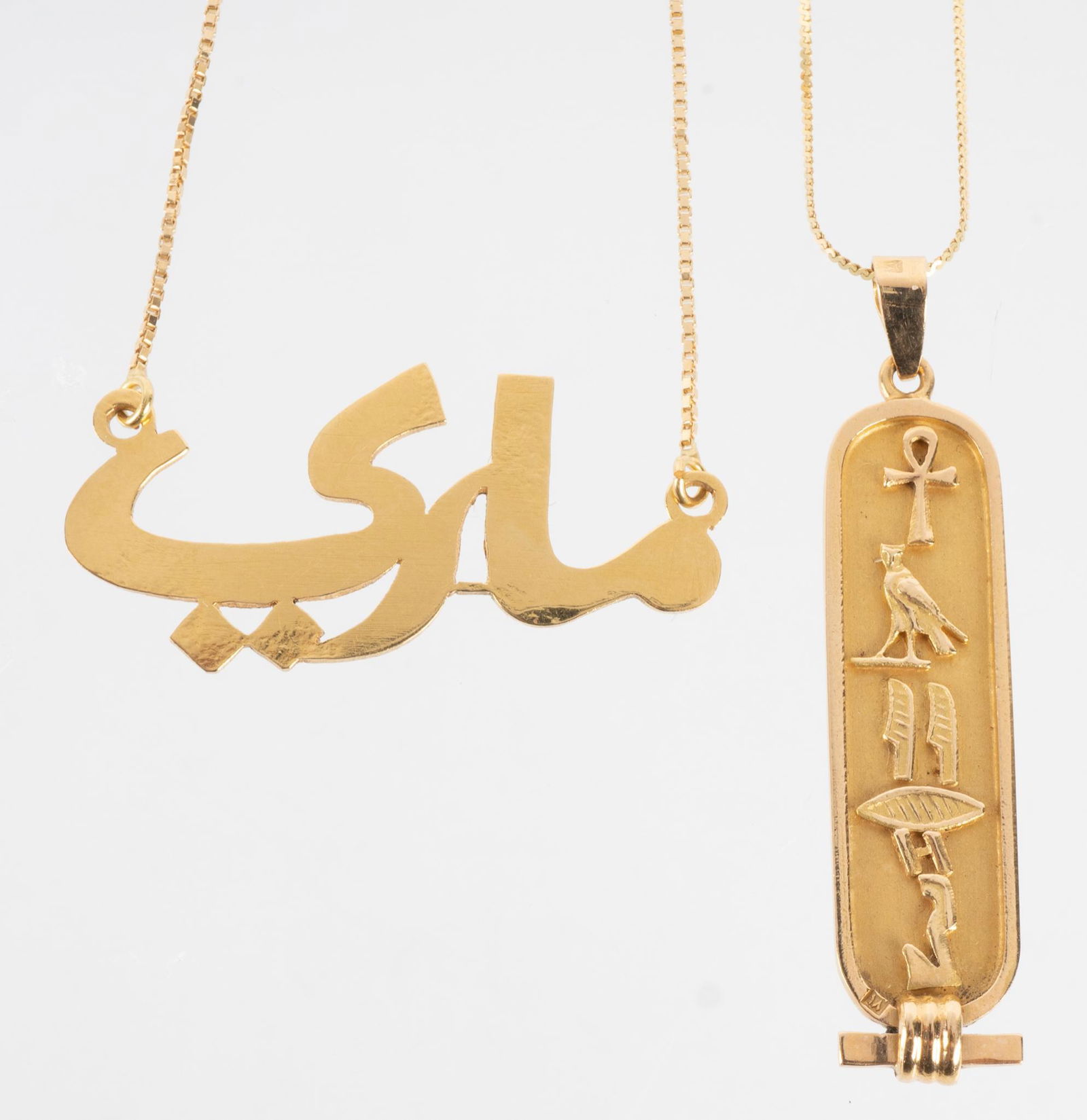 Egyptian Cartouche 14k Gold Pendant Arabic (1 of 4)