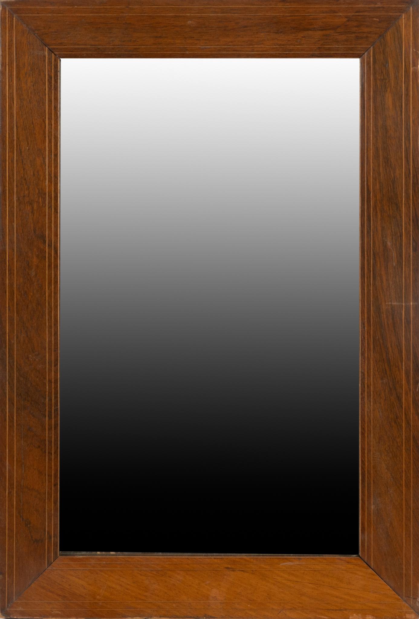 Wooden Wall Mirror (1 of 3)