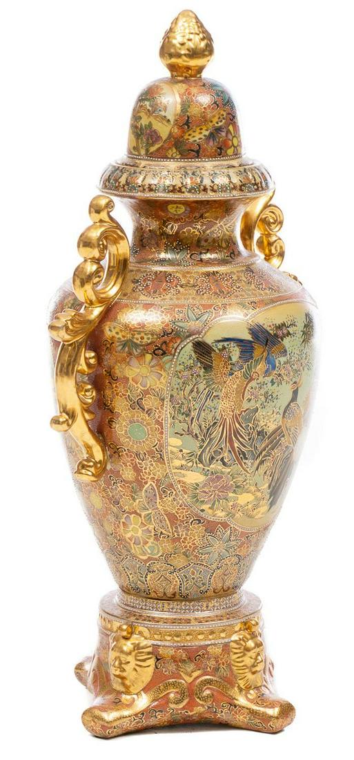 Chinese Porcelain Urn: Chinese dual handled porcelain urn, featuring enameled classical motif, with gold toned handles and lid, rising on platform base 34.5h x 19.5w x 17d Provenance: A San Antonio, Texas collection We happ