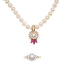 Akoya Pearl Necklace 14k Gold Ring & Ruby Enhancer