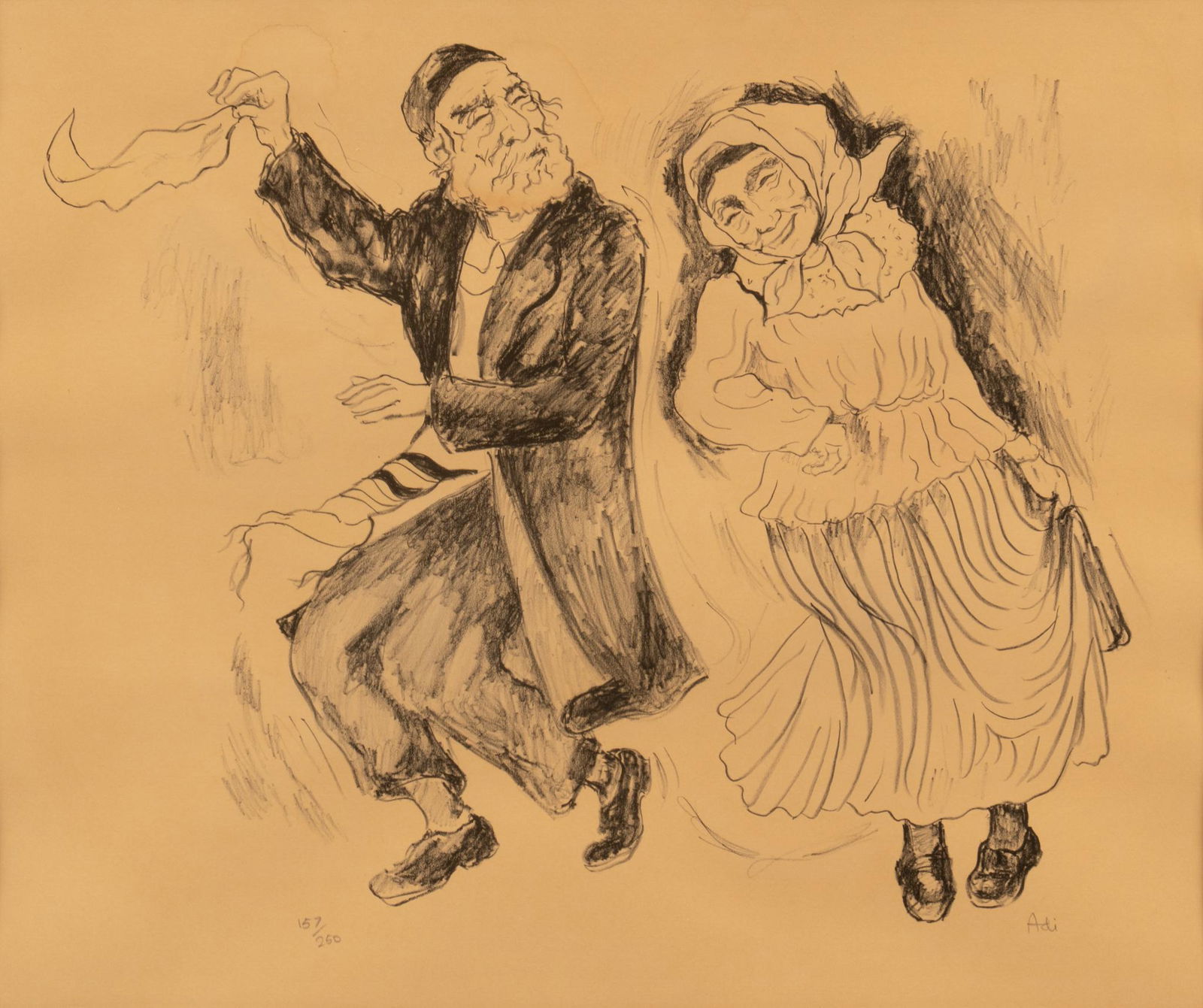 "Mazel tov", Signed Lithograph (1 of 4)