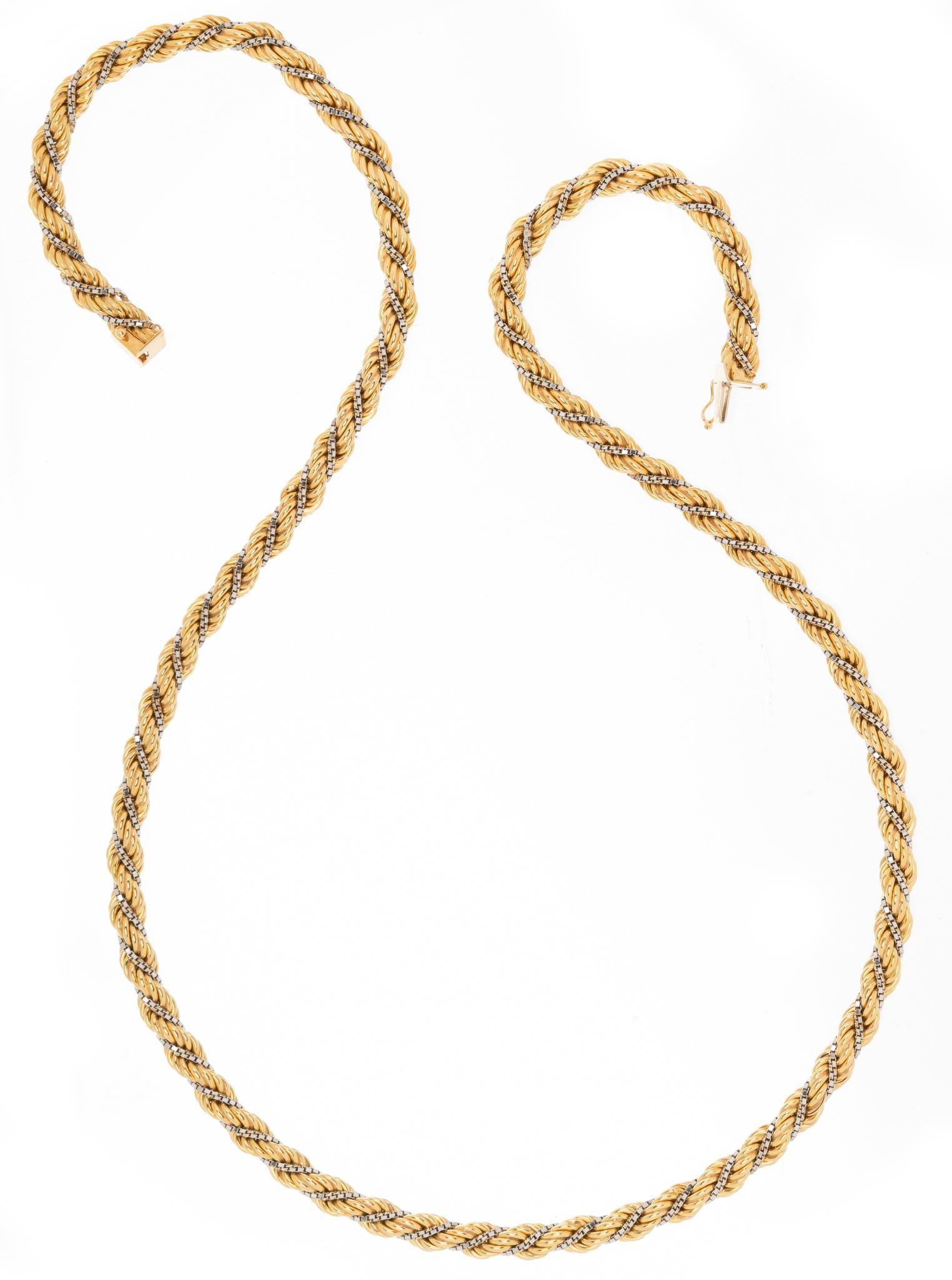 Italian 18k Gold Rope Chain Necklace (1 of 4)