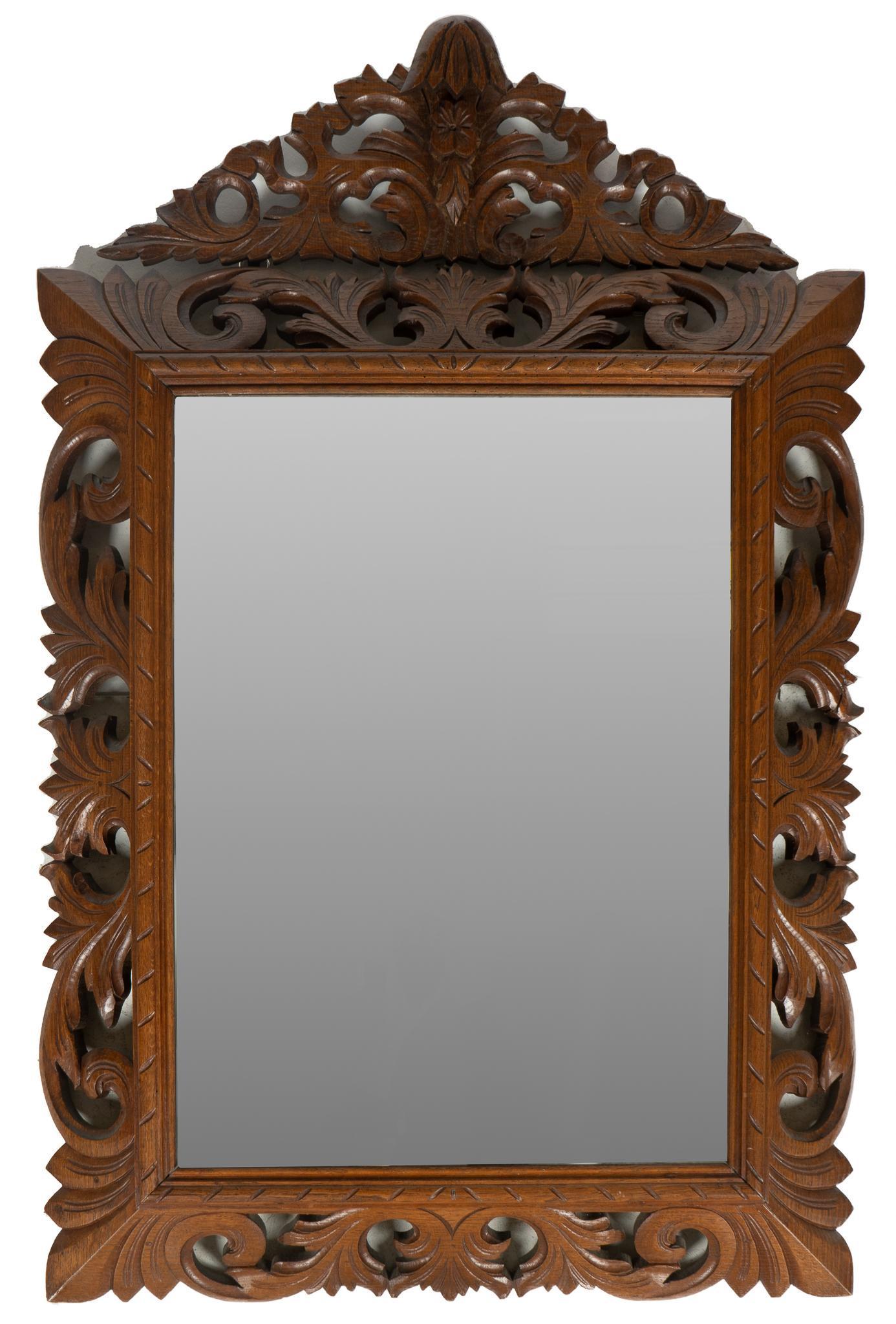 Henri II Style Wall Mirror (1 of 2)