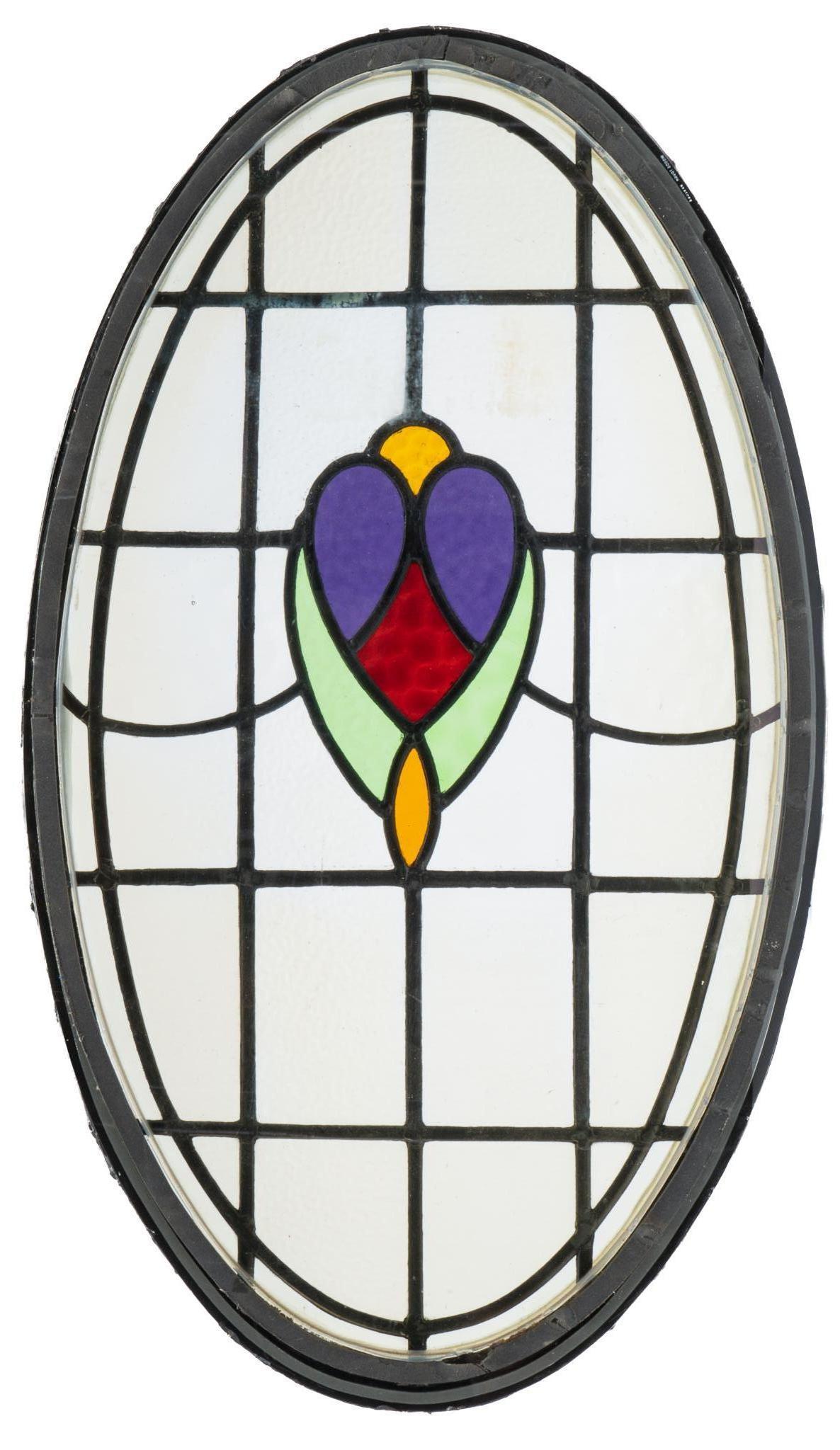 Stained Glass Porthole Window (1 of 3)