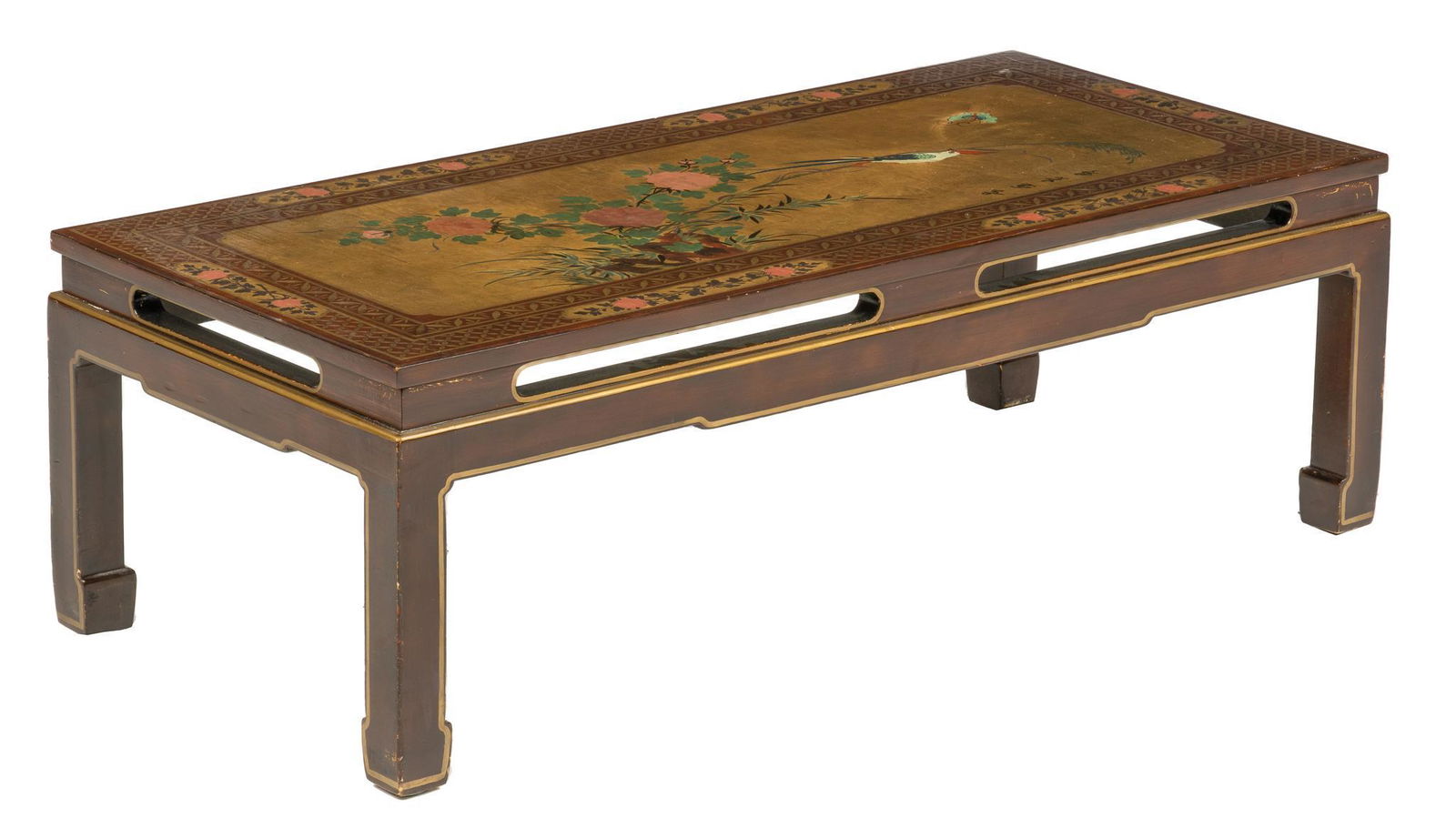 Japanese Style Coffee Table (1 of 5)