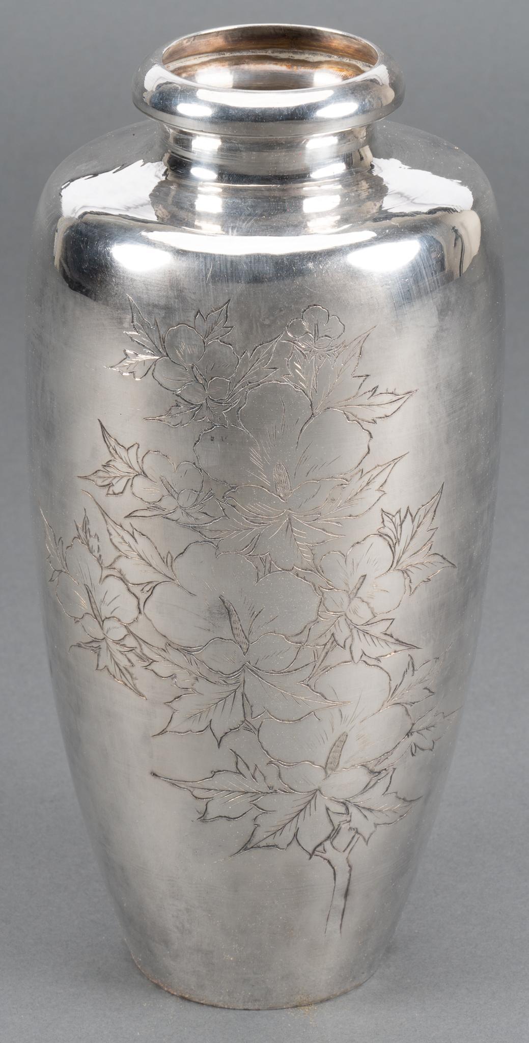 Japanese Sterling Silver Presentation Vase (1 of 8)