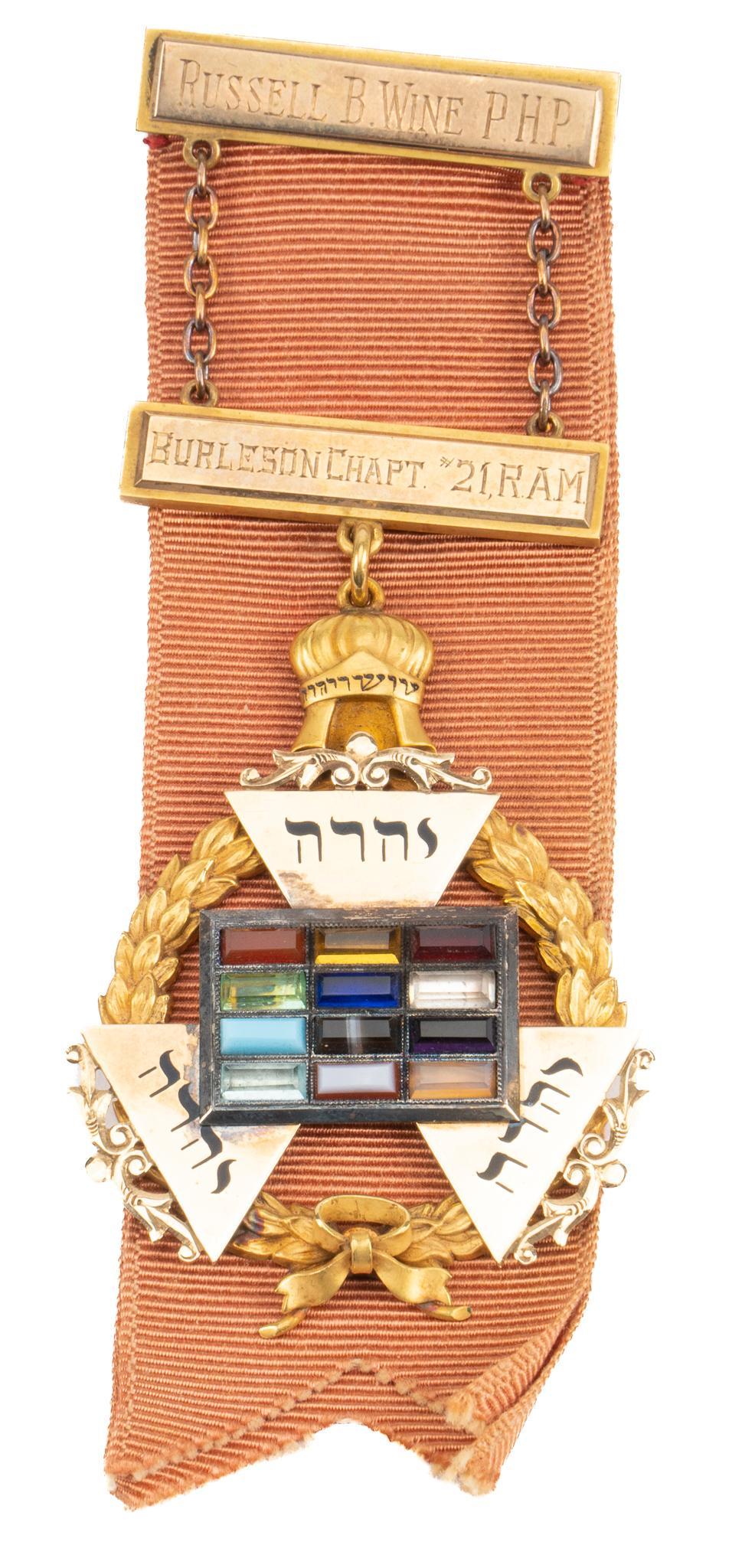 Antique Masonic Royal Arch 14k Gold High Priest Medal: Antique named medal of solid 14k gold embellished with Breastplate of Aaron depicting the 12 Tribes of Israel, presented to Russell B. Wine P.H.P. of the Burleson Chapter #21 for service as Hight Prie