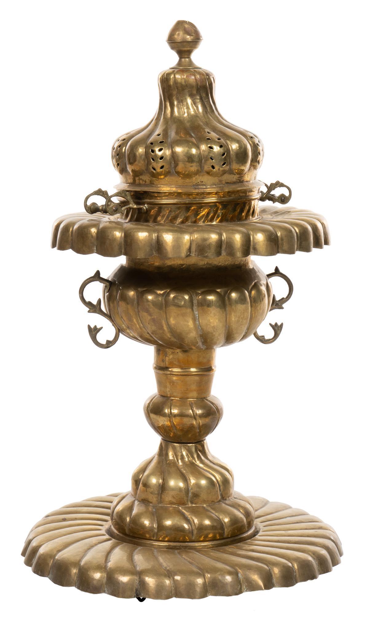 Vintage Brass & Bronze Tent Warmer (1 of 3)