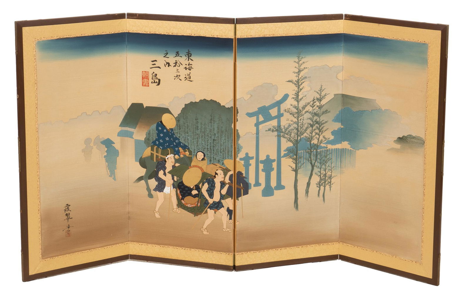 Four Panel Japanese Screen (1 of 4)