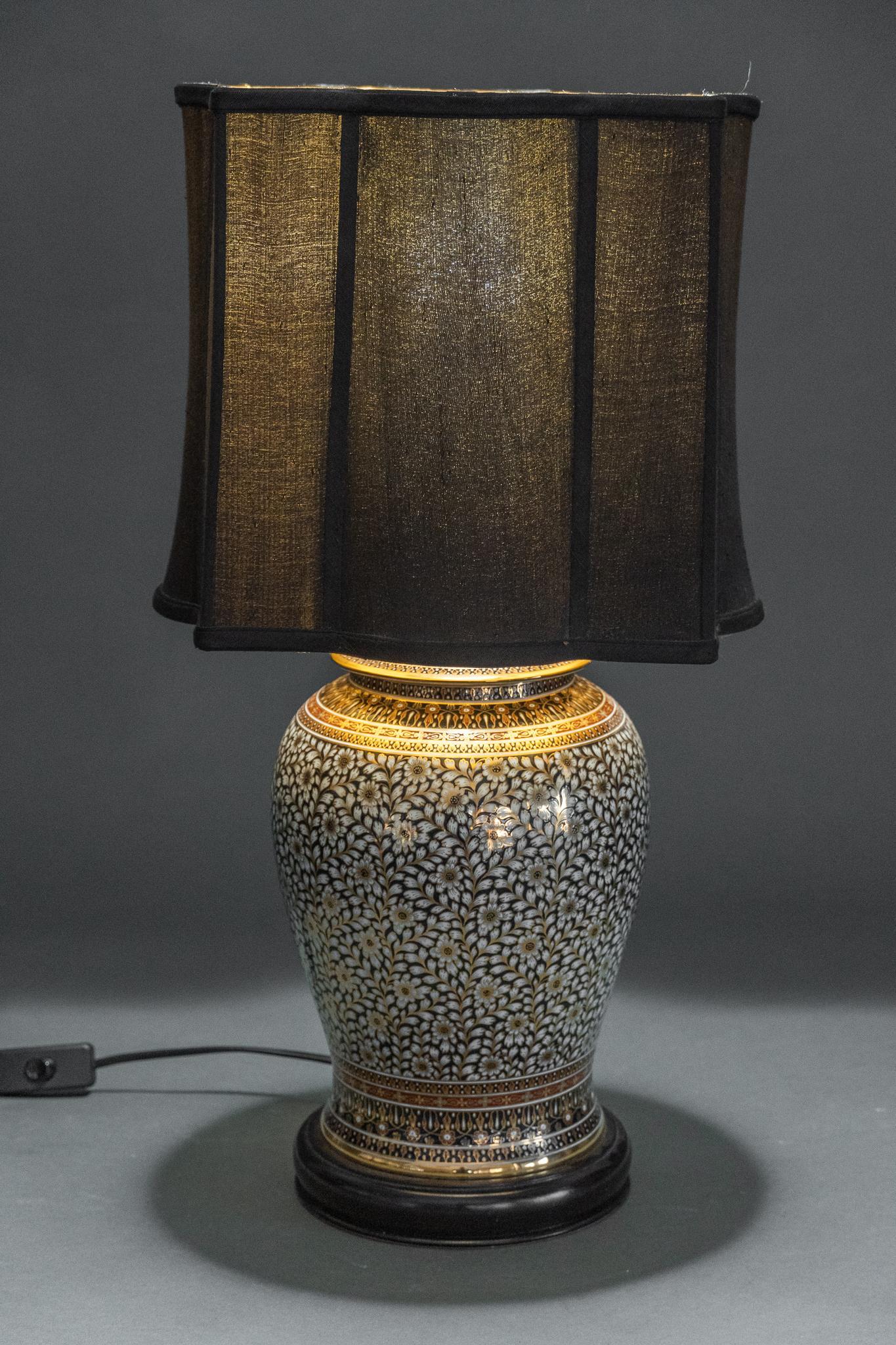Ginger Jar Table Lamp (1 of 6)