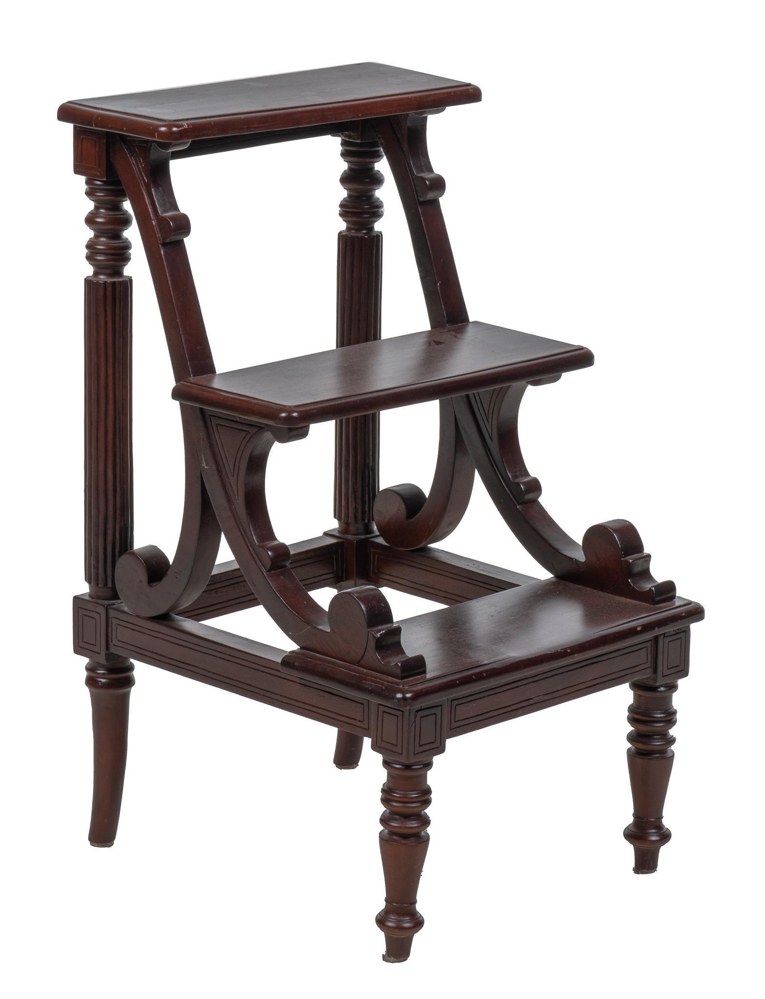 Regency Style Three-Step Library Stairs (1 of 4)