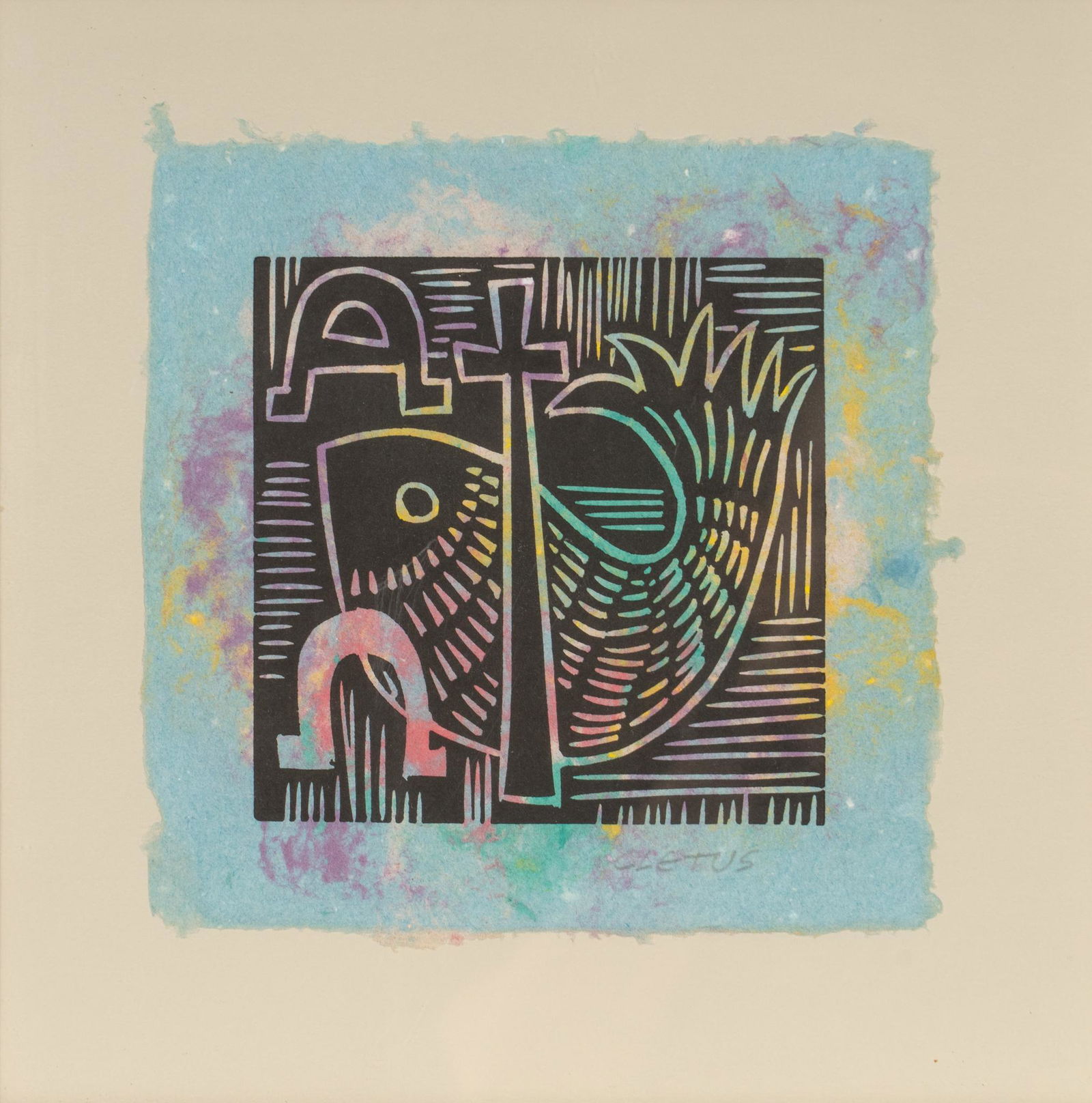 Brother Cletus Behlmann, Alpha and Omega: Brother Cletus Behlmann (1933-2016, San Antonio, Texas), liturgical imagery of fish, cross, and alpha and omega, woodblock print image: 11.5x 11.5 in., frame: 13 x 13 in. Provenance: The collection
