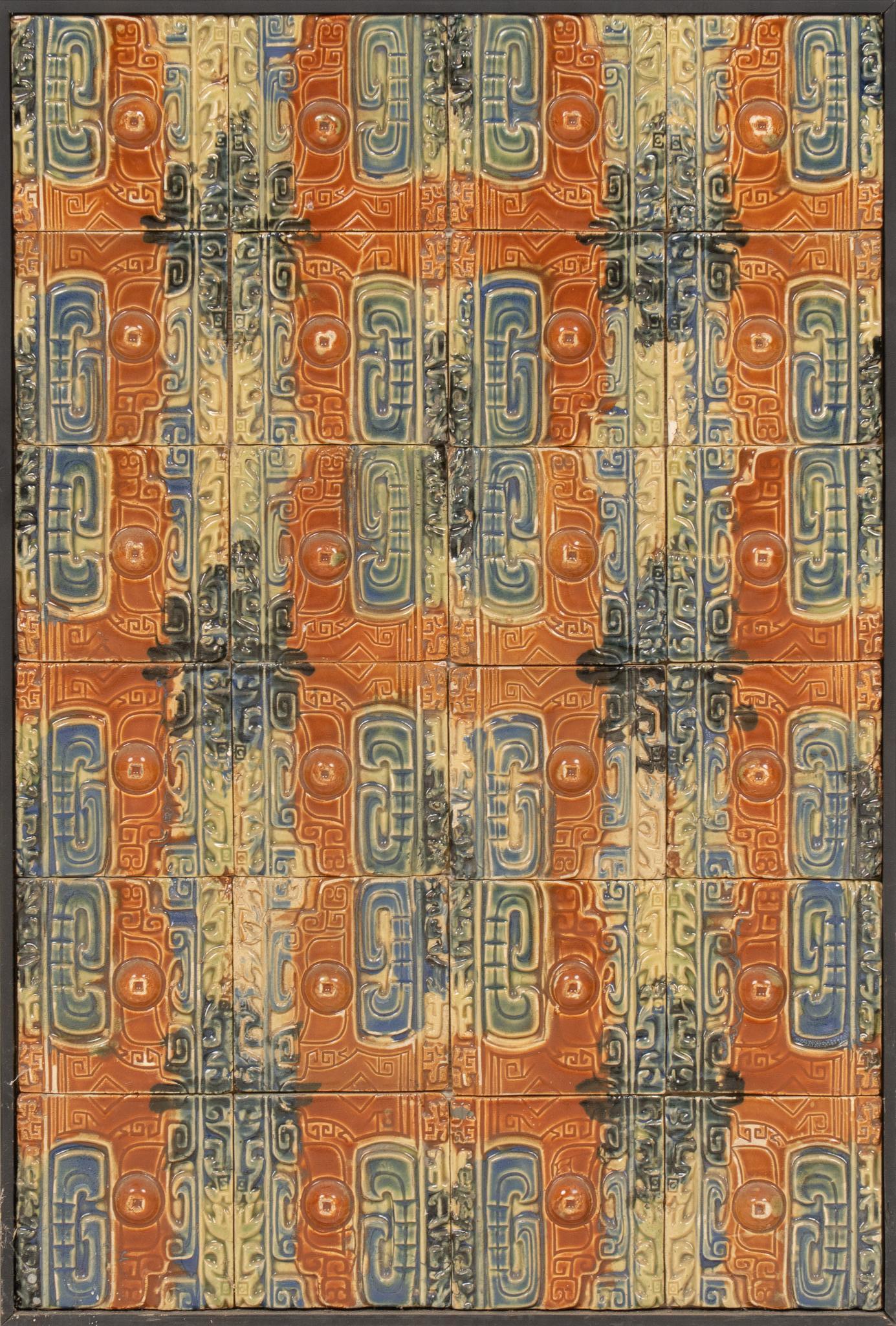 Tiled Wall Hanging Decoration (1 of 2)