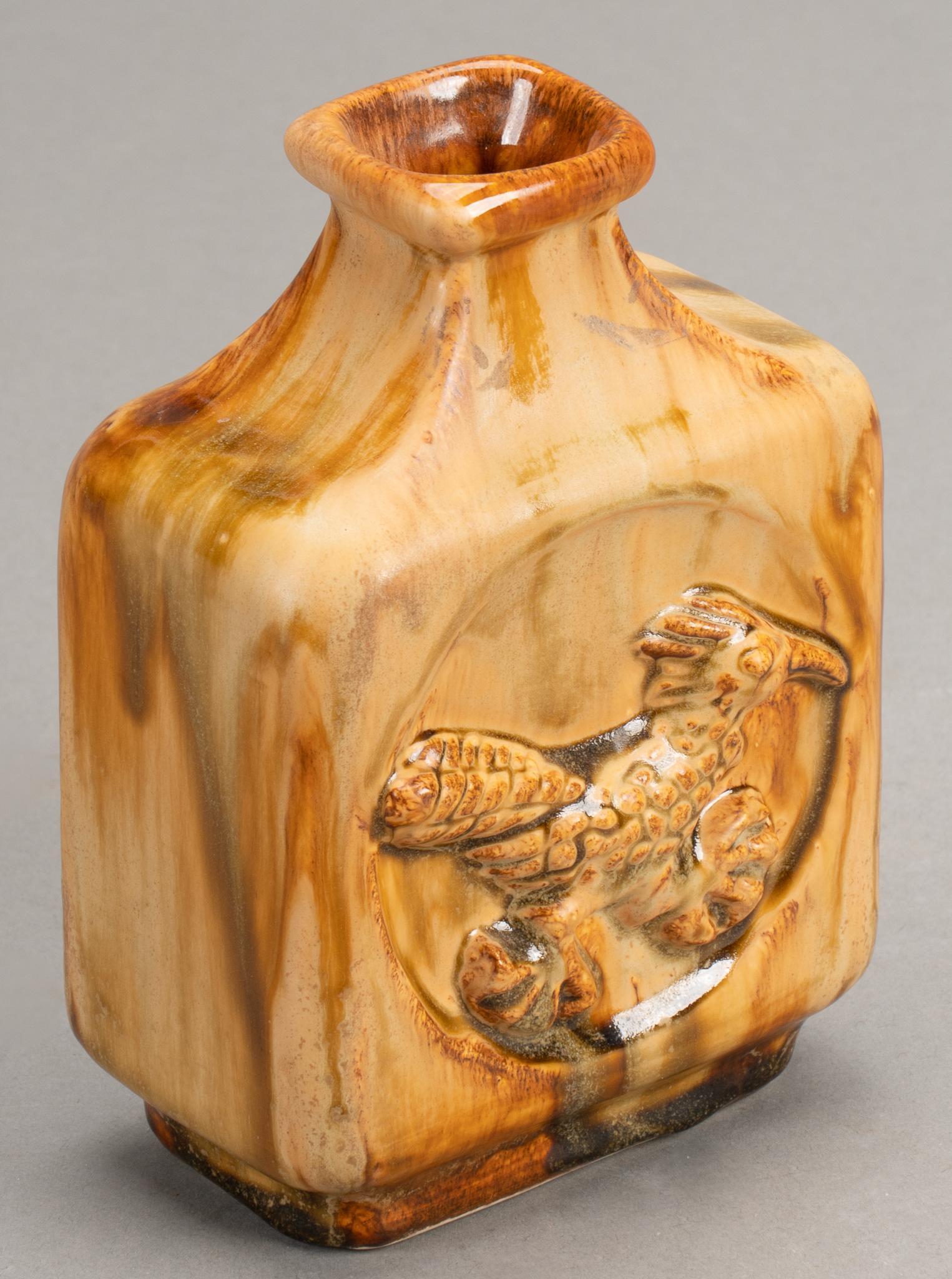 Harding Black, Roadrunner Vase, 1972 (1 of 5)